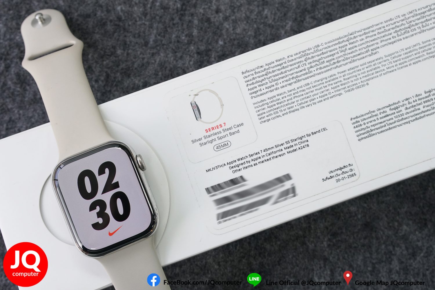 Apple Watch Series 7, 45 MM, Stainless - Image 14