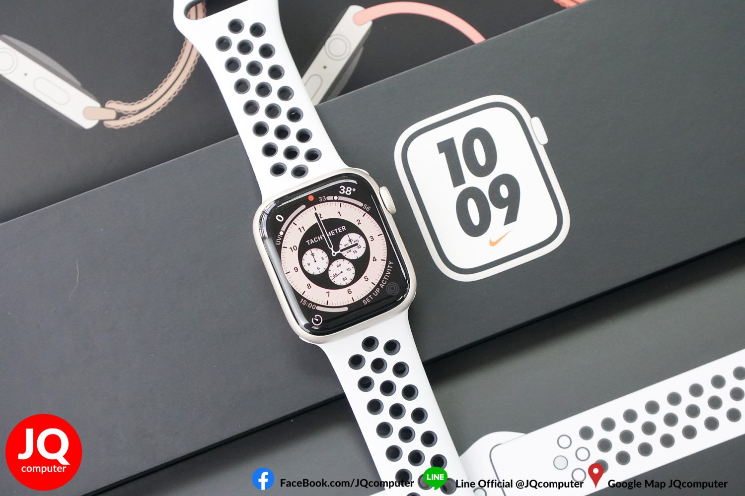 Apple Watch Series 7, 41 MM, GPS, Nike