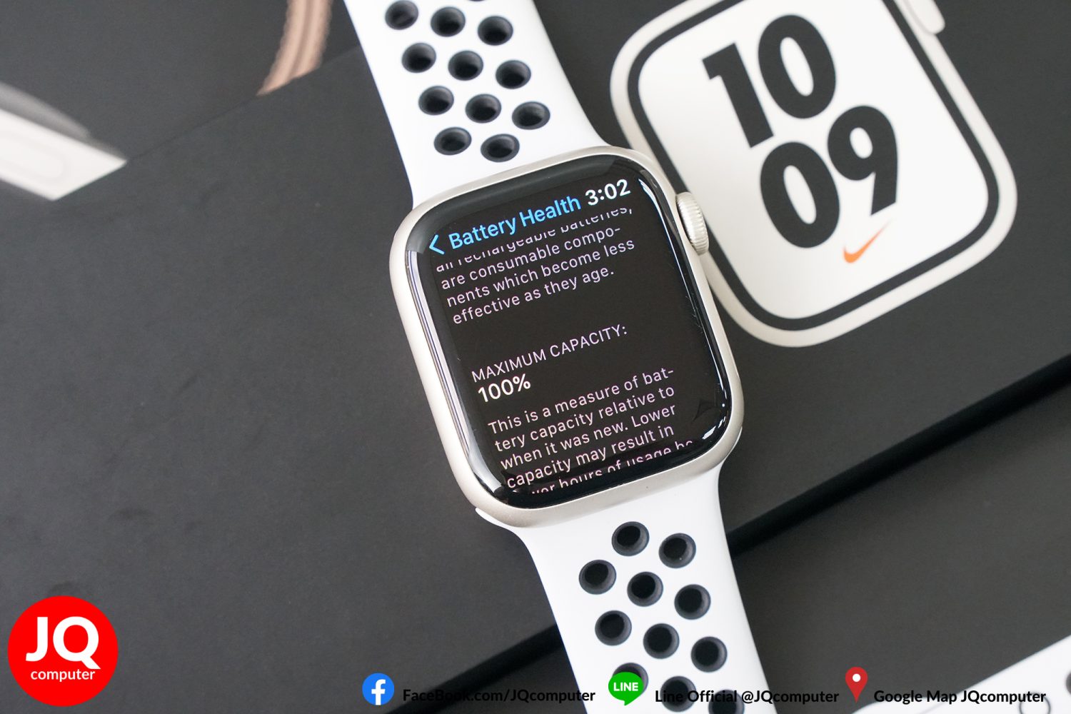 Apple Watch Series 7, 41 MM, GPS, Nike - Image 5
