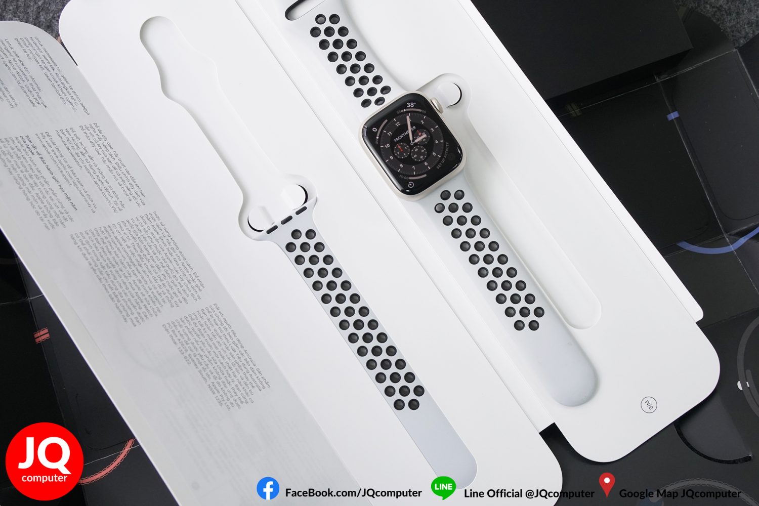 Apple Watch Series 7, 41 MM, GPS, Nike - Image 7
