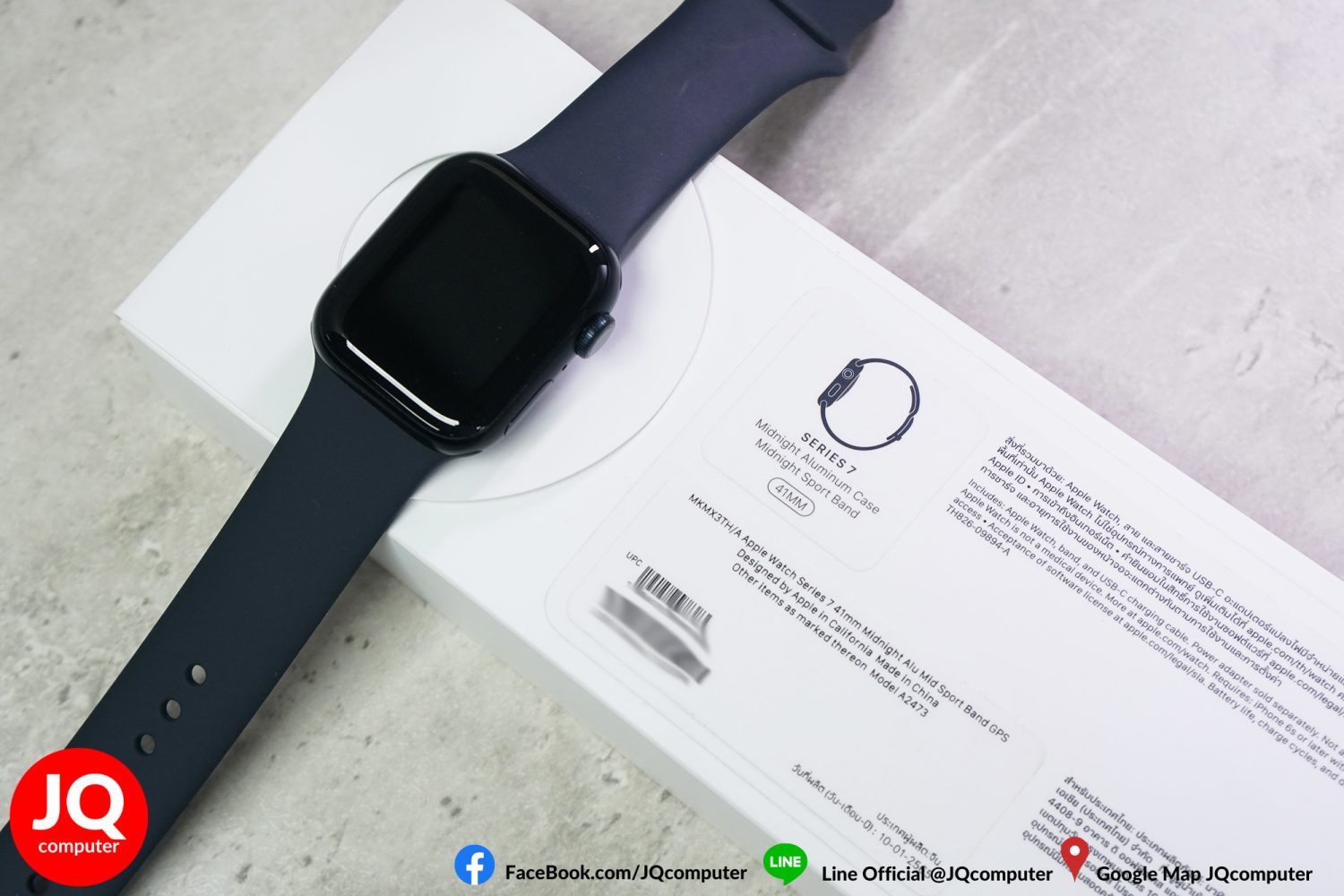 Apple Watch Series 7, 41 MM, GPS - Image 12