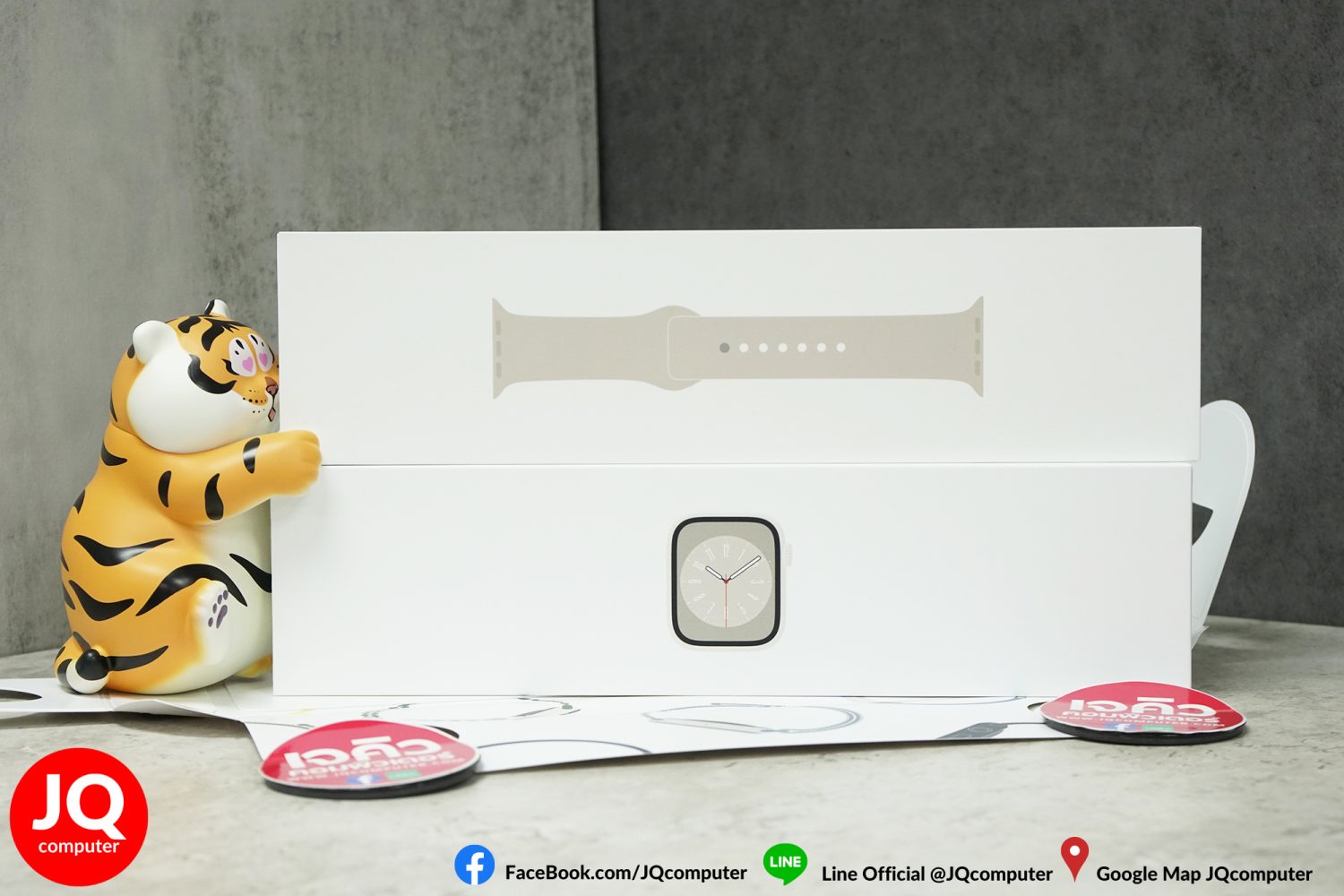 Apple Watch Series 8, 45 MM, GPS