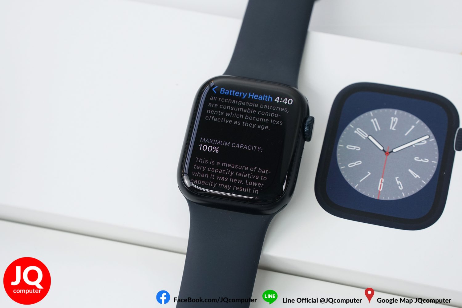Apple Watch Series 8, 41 MM, GPS - Image 5