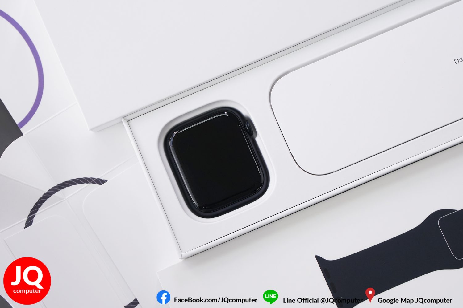 Apple Watch Series 8, 45 MM, GPS
