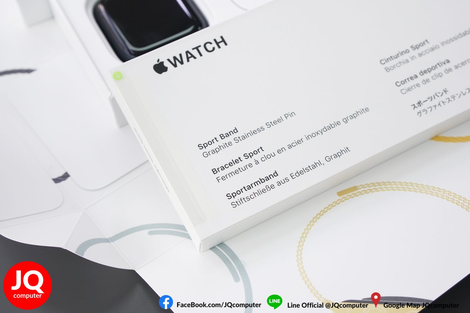 Apple Watch Series 8, 45 MM, GPS - Image 5