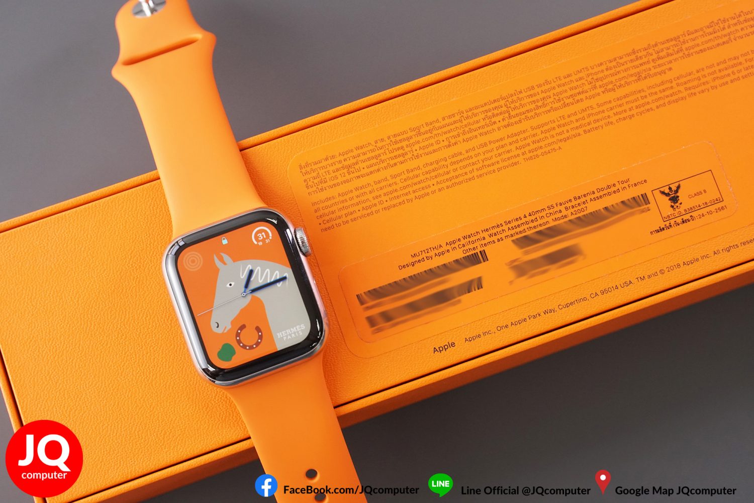 Apple Watch Series 4 Hermes - Image 9