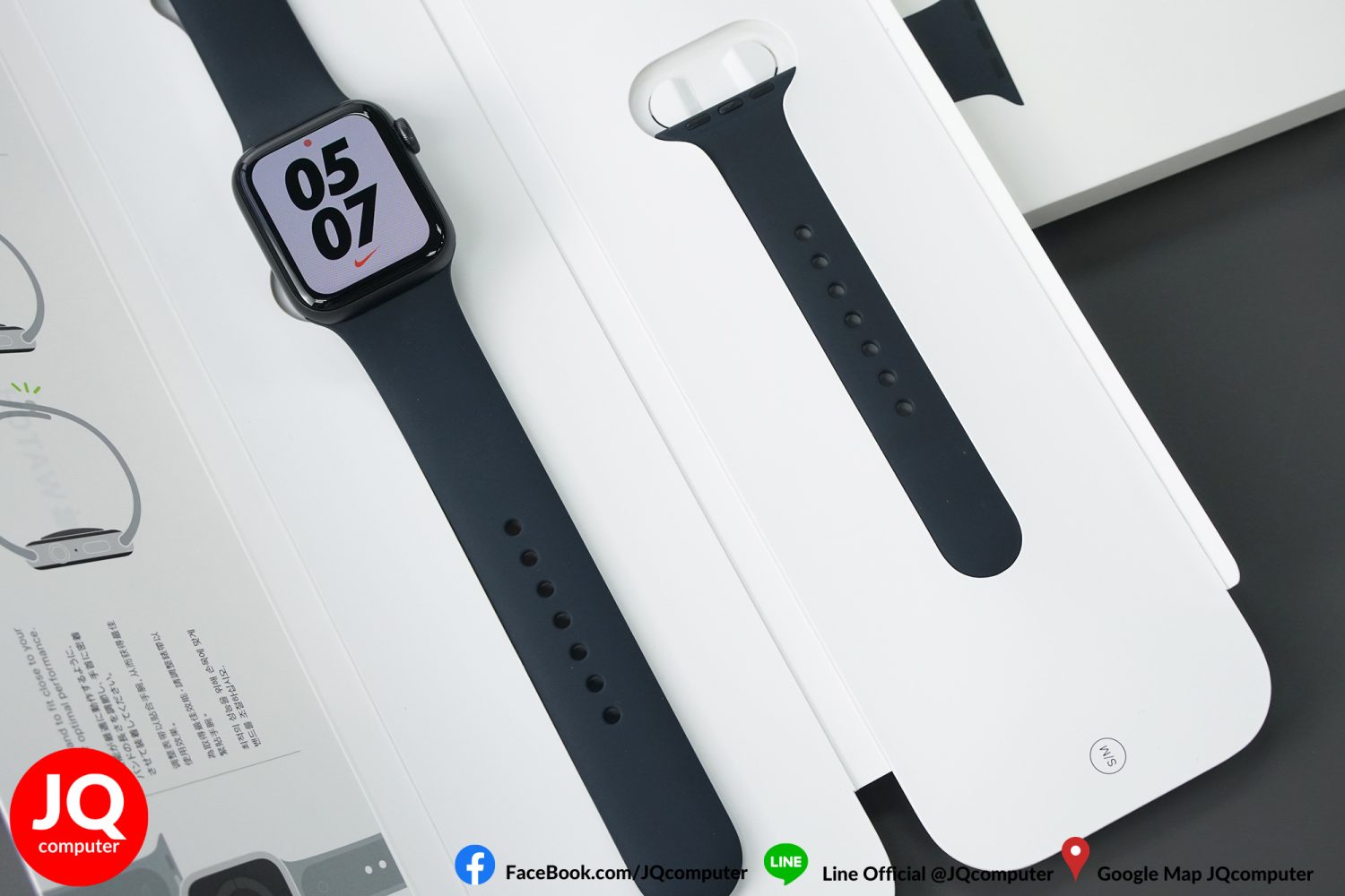 Apple Watch SE, 40 MM, GPS - Image 7