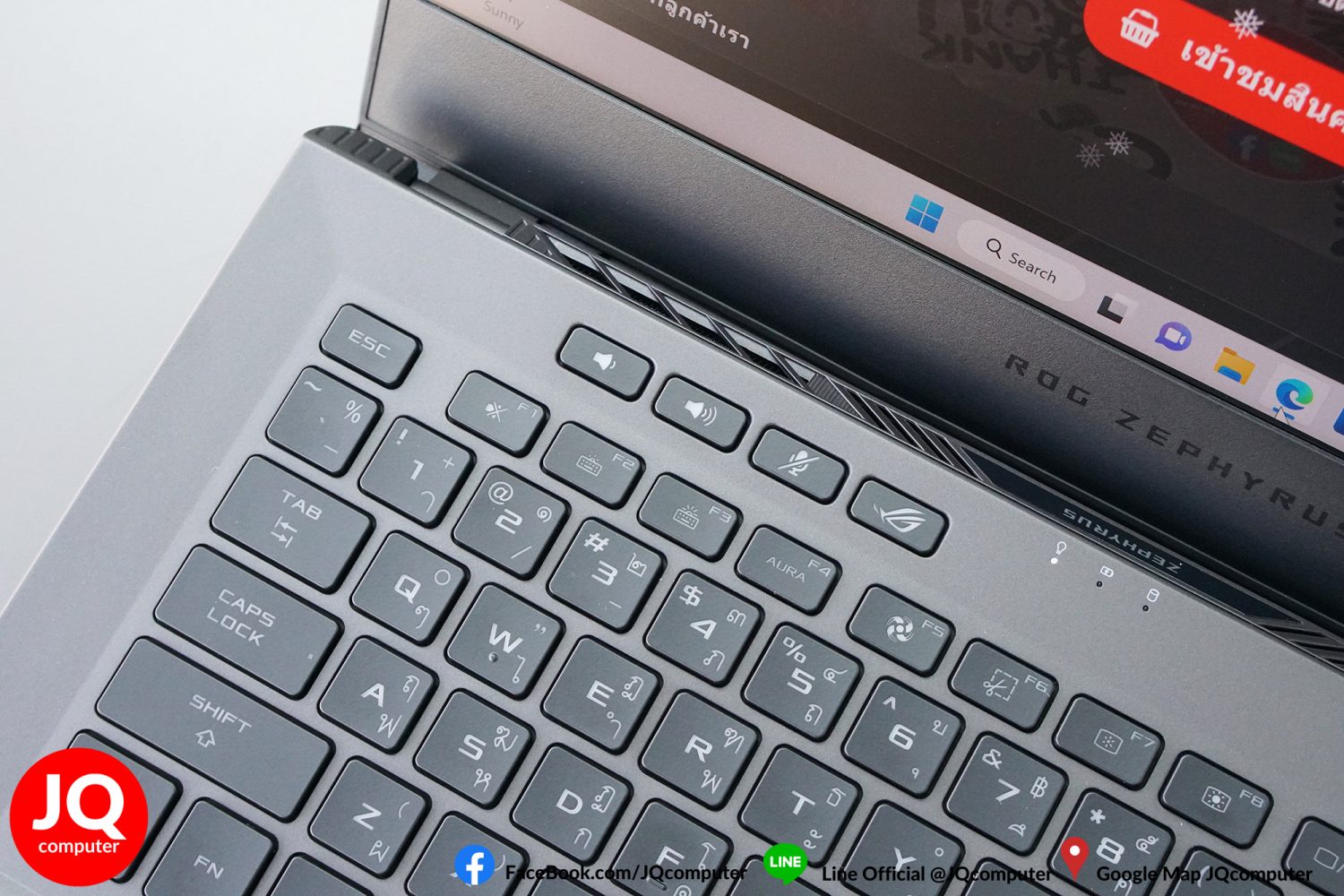 Asus ROG Zephyrus G14 - Image 5