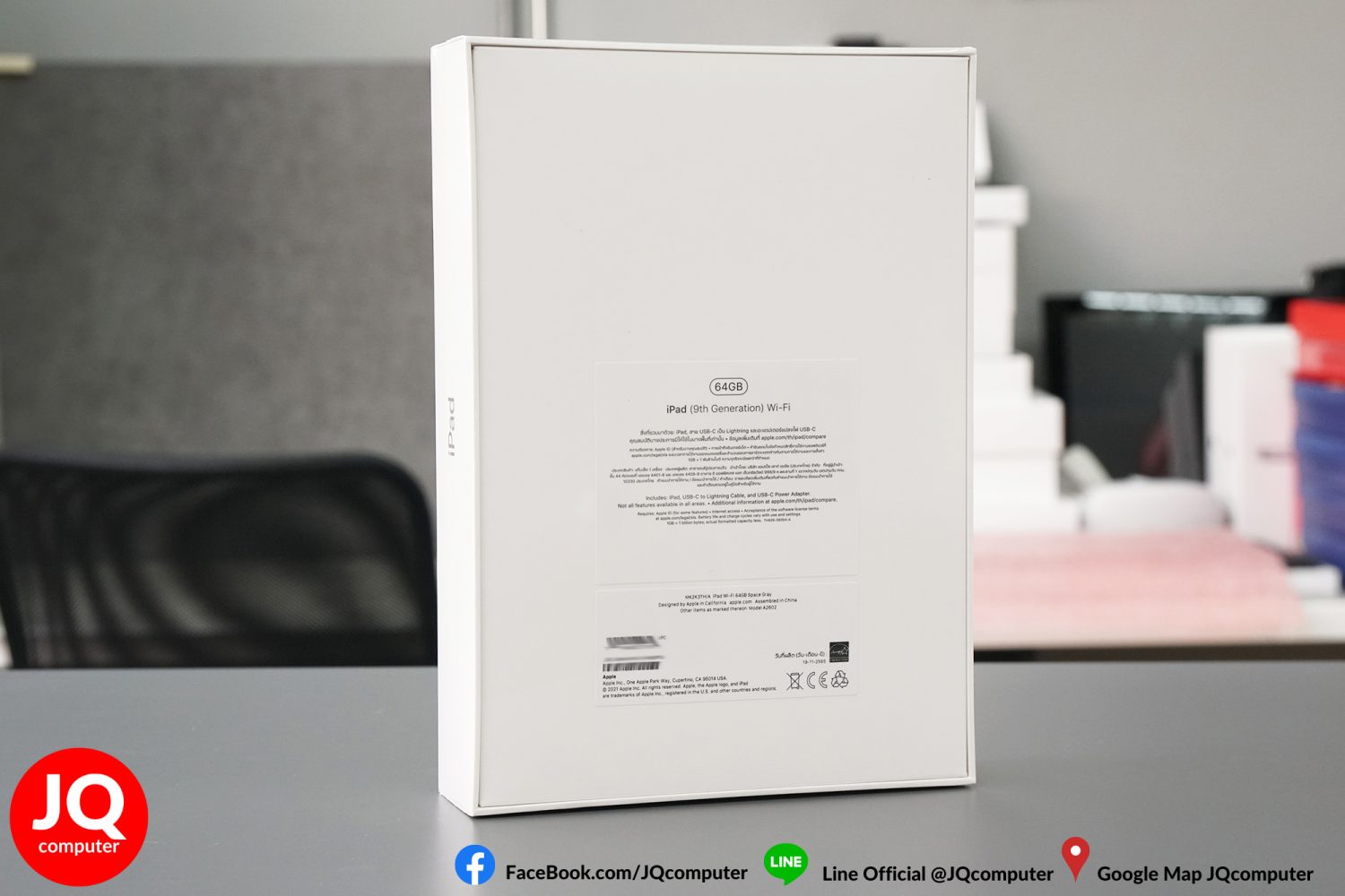 iPad Gen.9, WiFi, 64 GB - Image 2