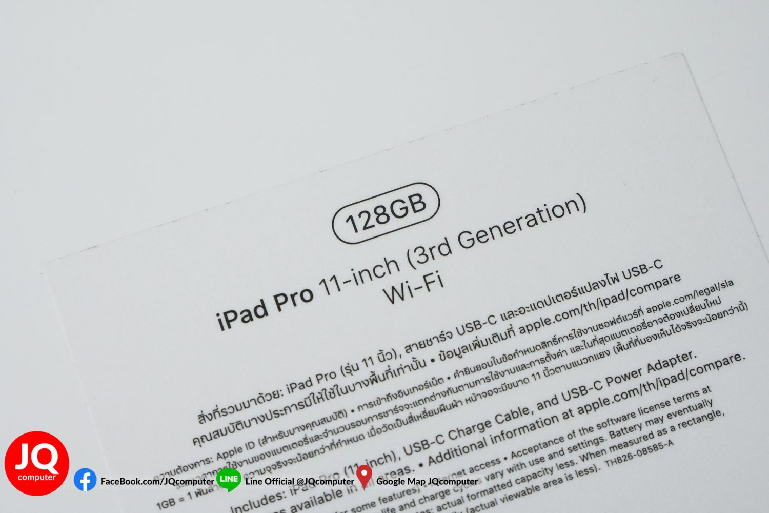 iPad Pro 11" Gen.3, M1, WiFi, 128 GB - Image 19