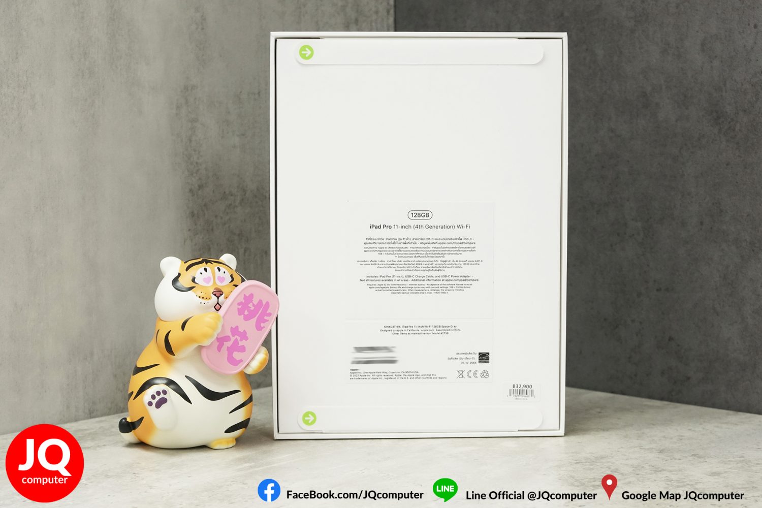 iPad Pro 11" Gen.4, M2, WiFi, 128 GB - Image 2