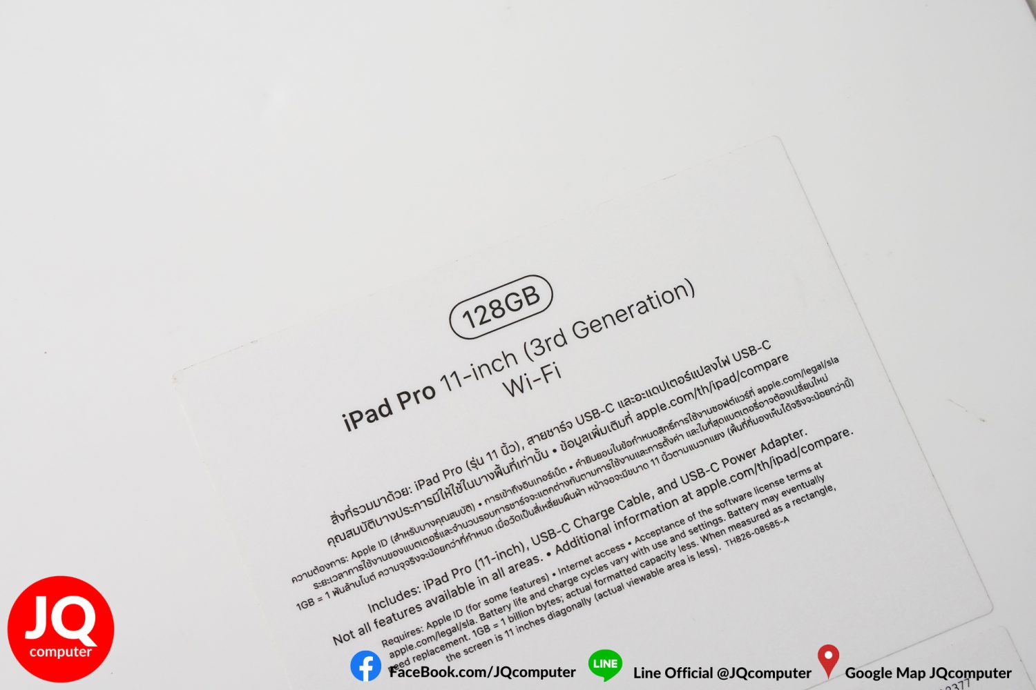 iPad Pro 11" Gen.3, M1, WiFi, 128 GB - Image 19