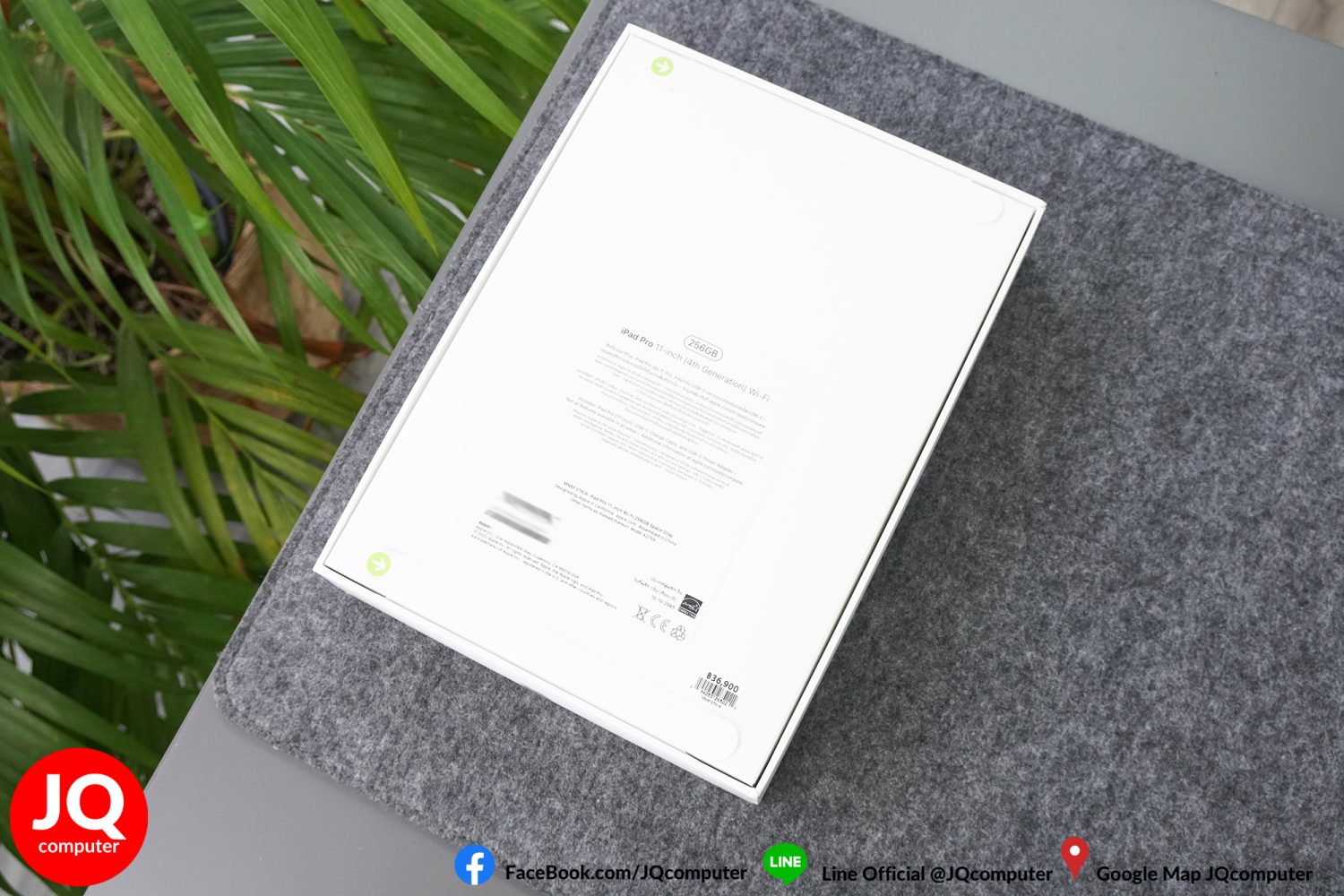iPad Pro 11" Gen.4, M2, WiFi, 256 GB - Image 4