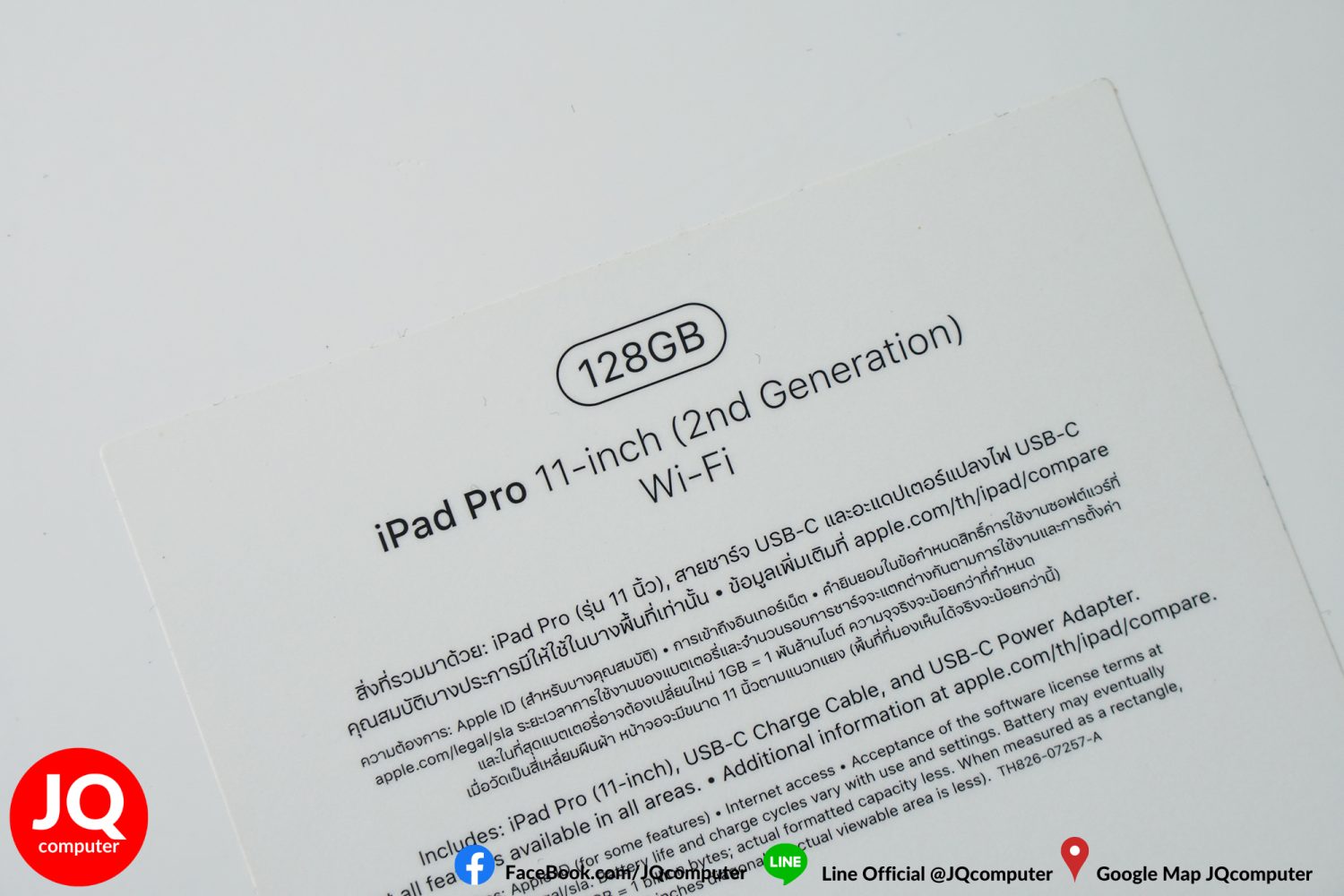 iPad Pro 11" Gen.2, WiFi, 128 GB - Image 21