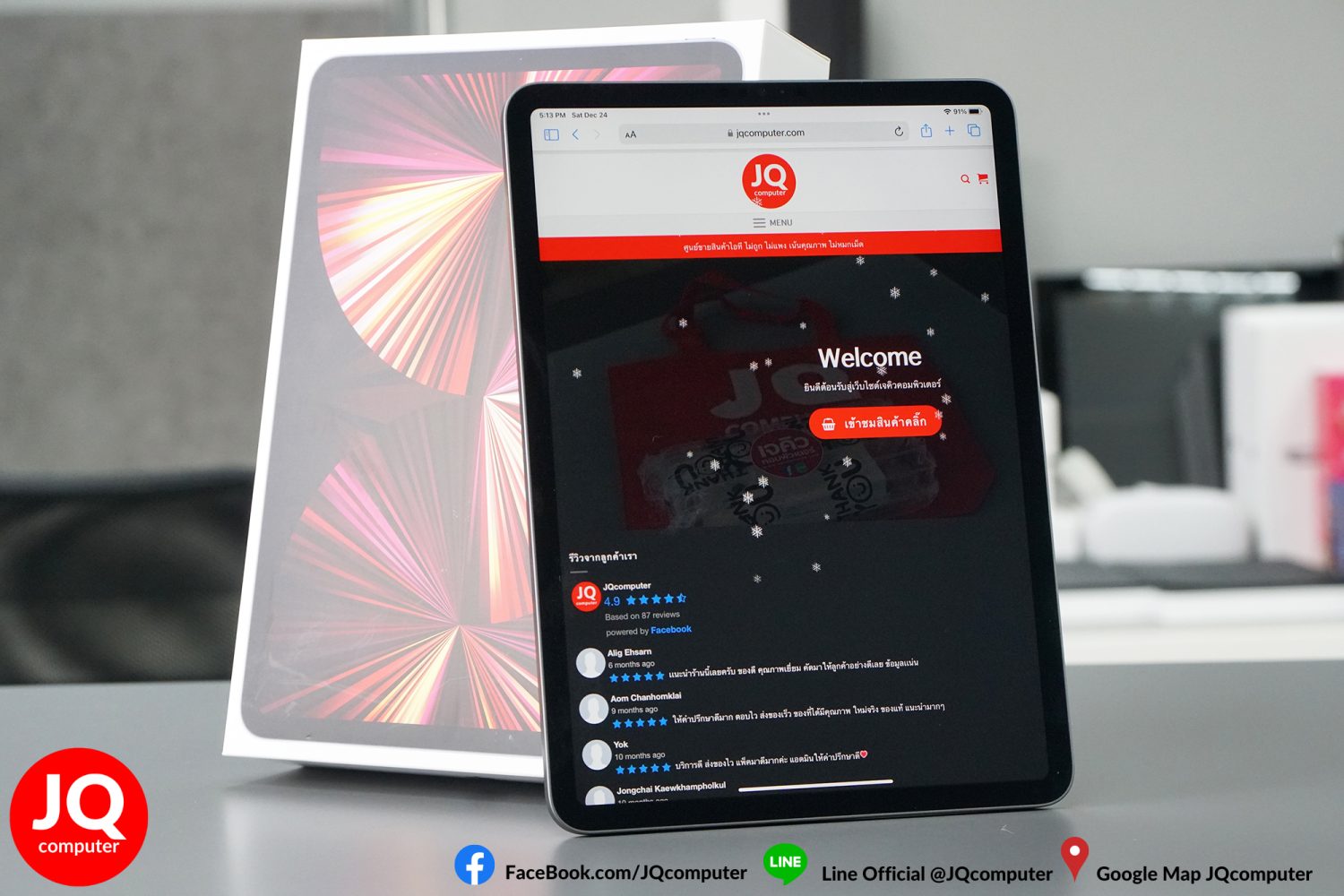 iPad Pro 11" Gen.3, M1, WiFi, 128 GB