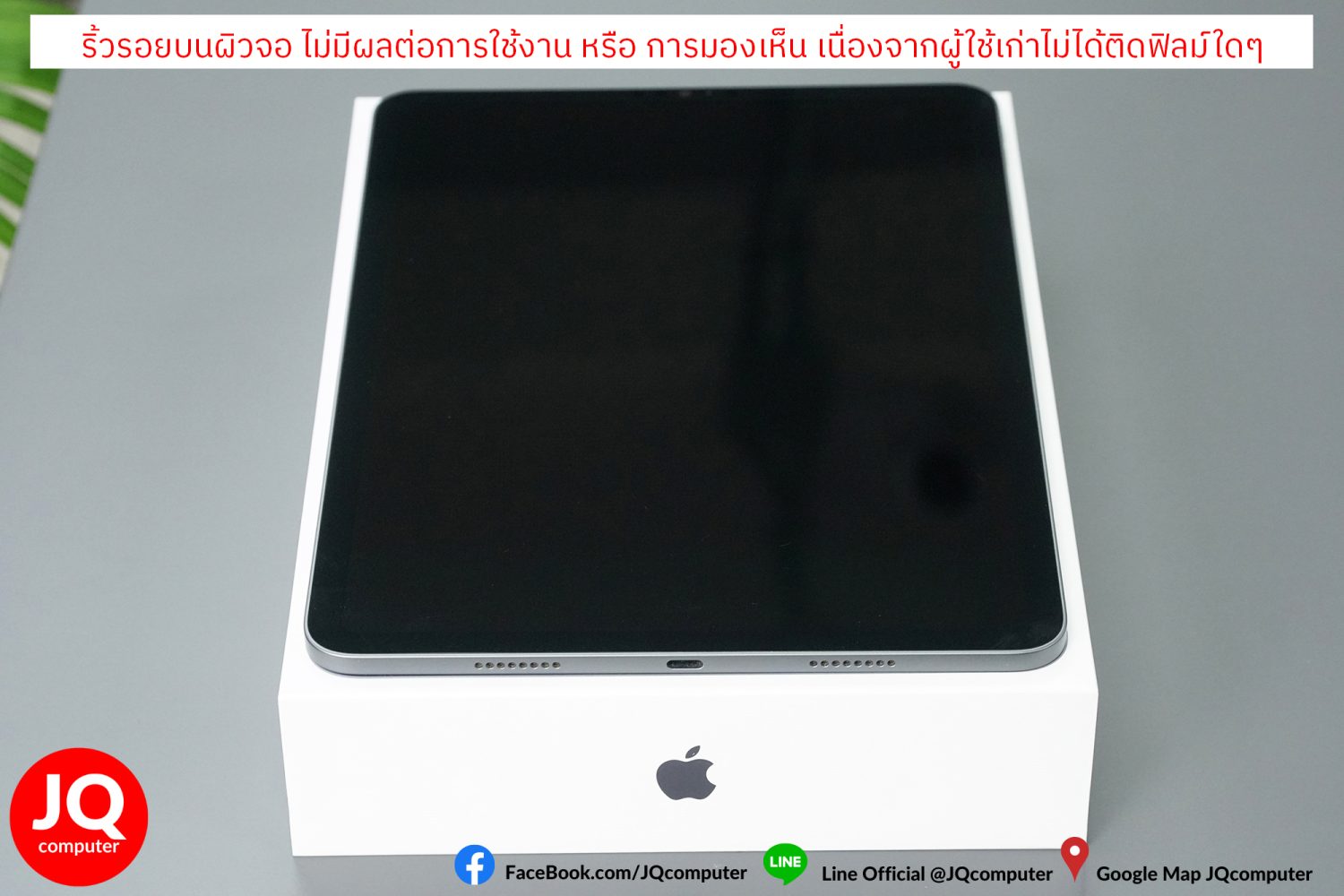 iPad Pro 11" Gen.3, M1, WiFi, 128 GB - Image 21