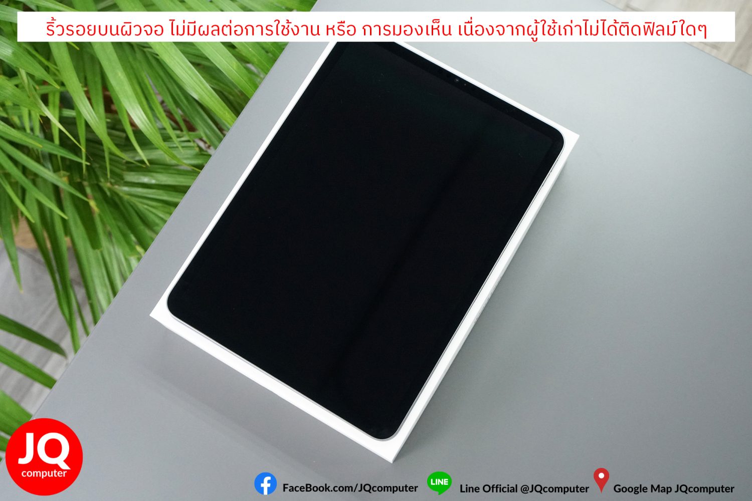 iPad Pro 11" Gen.3, M1, WiFi, 128 GB - Image 22