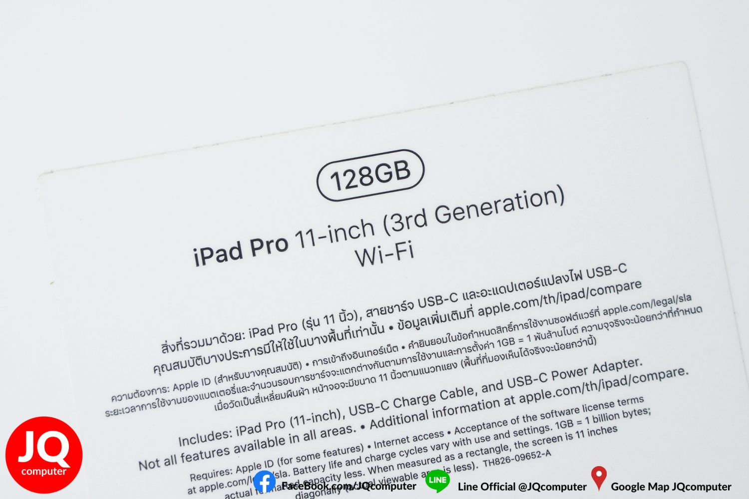 iPad Pro 11" Gen.3, M1, WiFi, 128 GB - Image 25