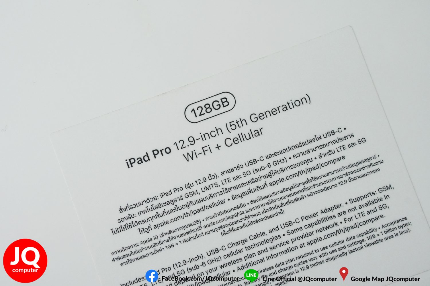 iPad Pro 12" Gen.5, M1, Cellular, 128 GB - Image 18