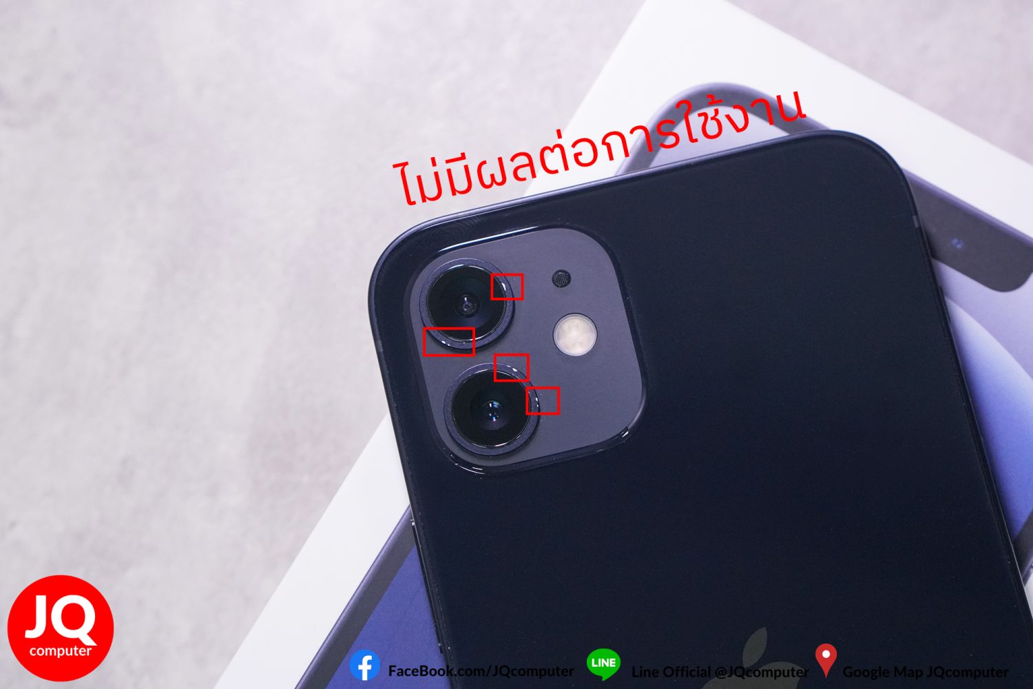 iPhone 12, 128 GB - Image 8