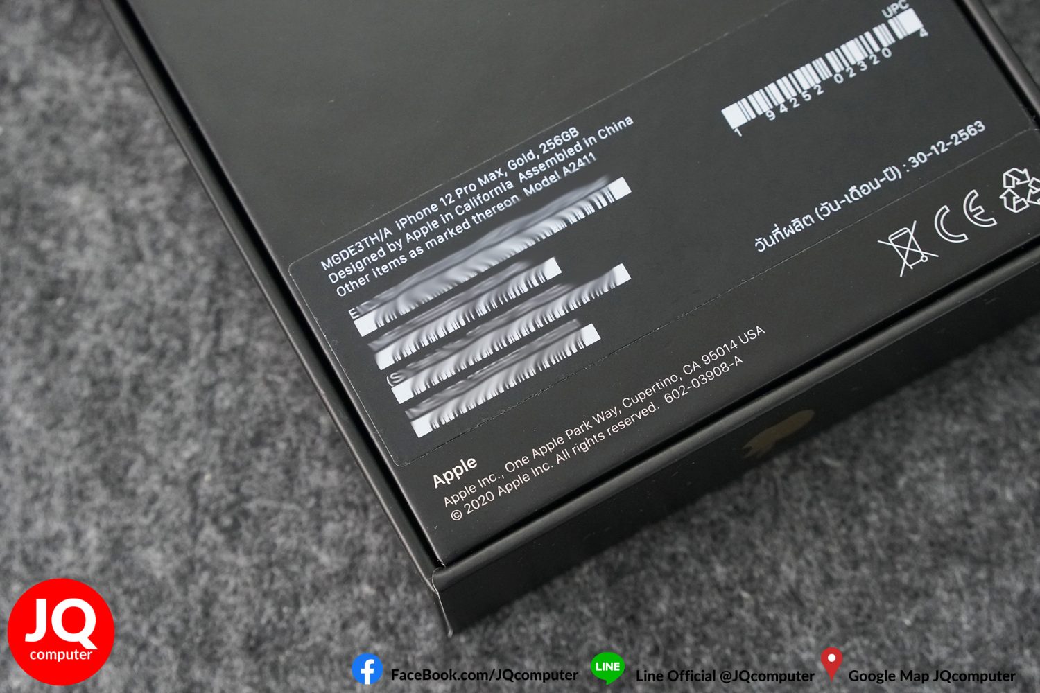iPhone 12 Pro Max, 256 GB - Image 4