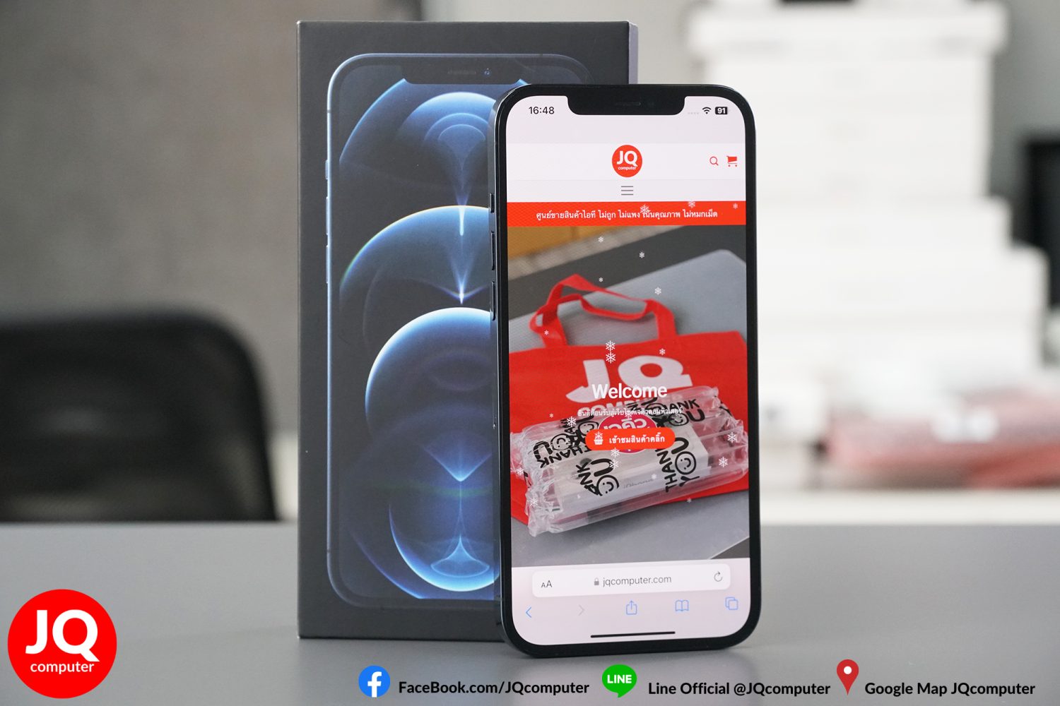 iPhone 12 Pro Max, 128 GB