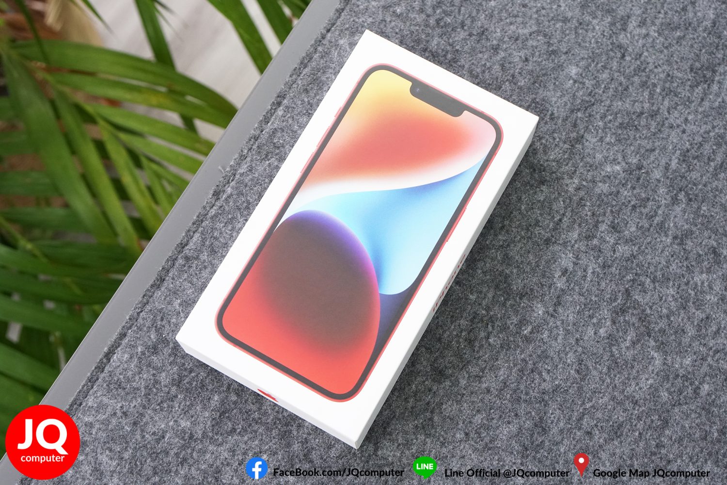 iPhone 14, 128 GB - Image 17