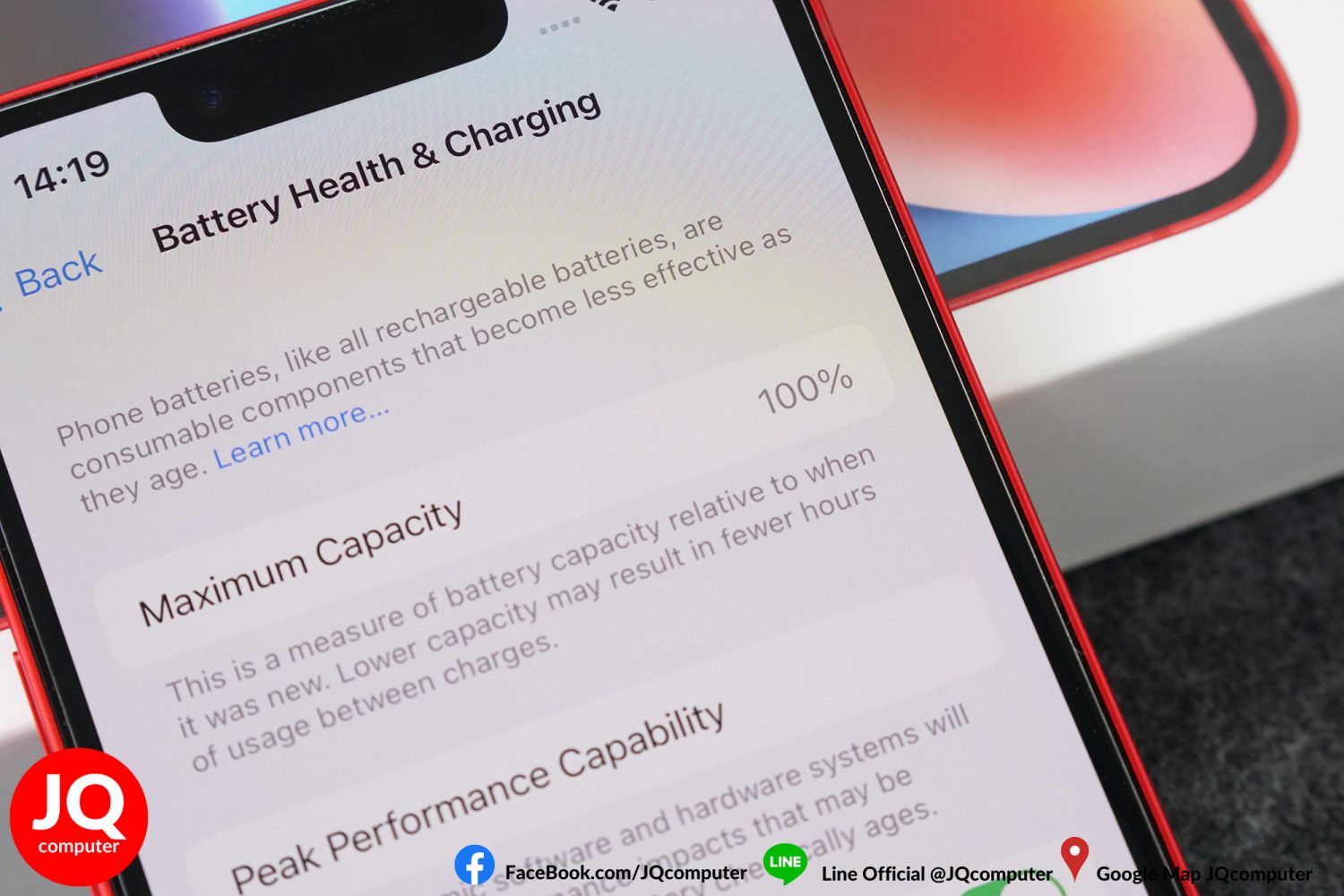 iPhone 14, 128 GB - Image 6