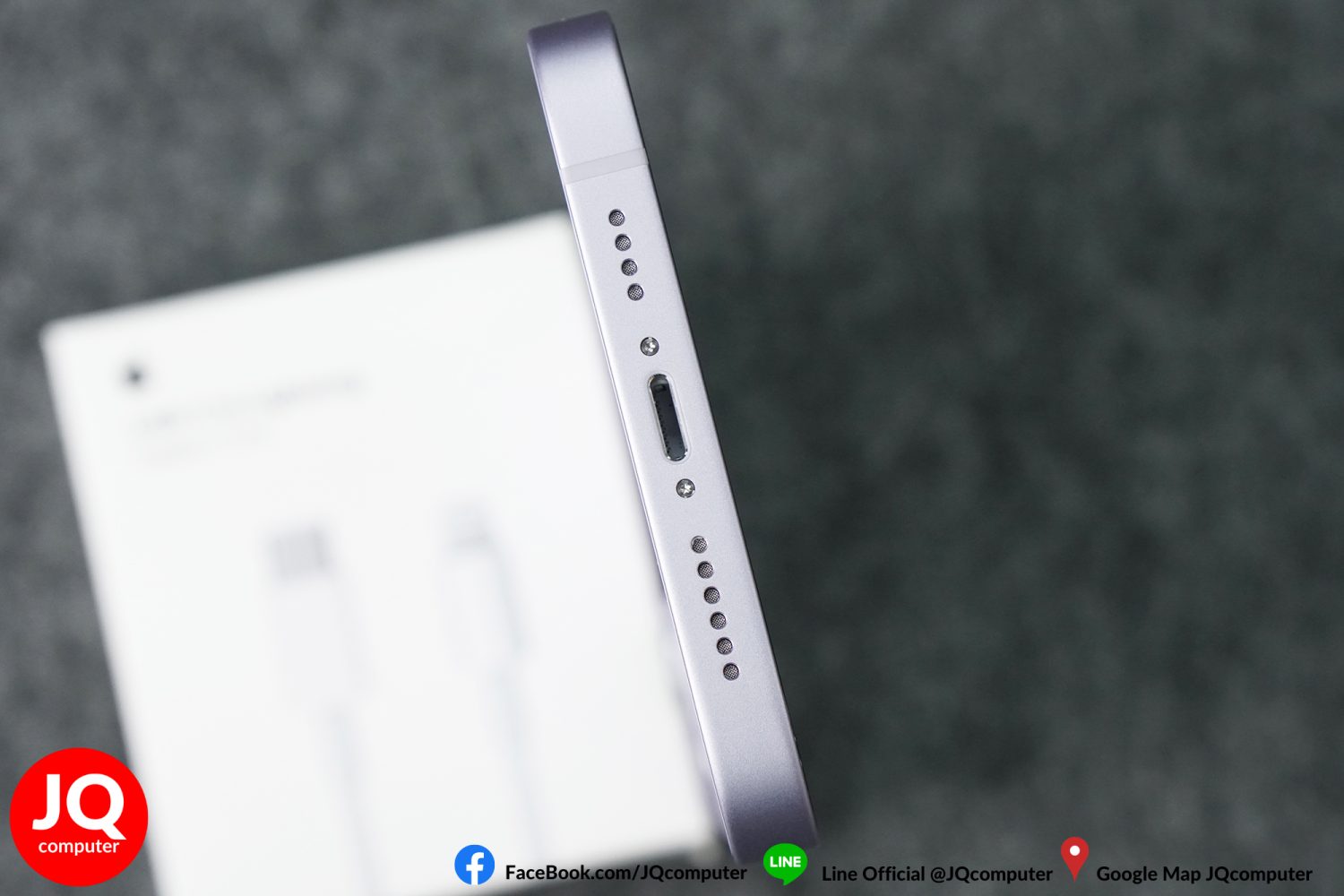iPhone 14 Plus, 256 GB - Image 14