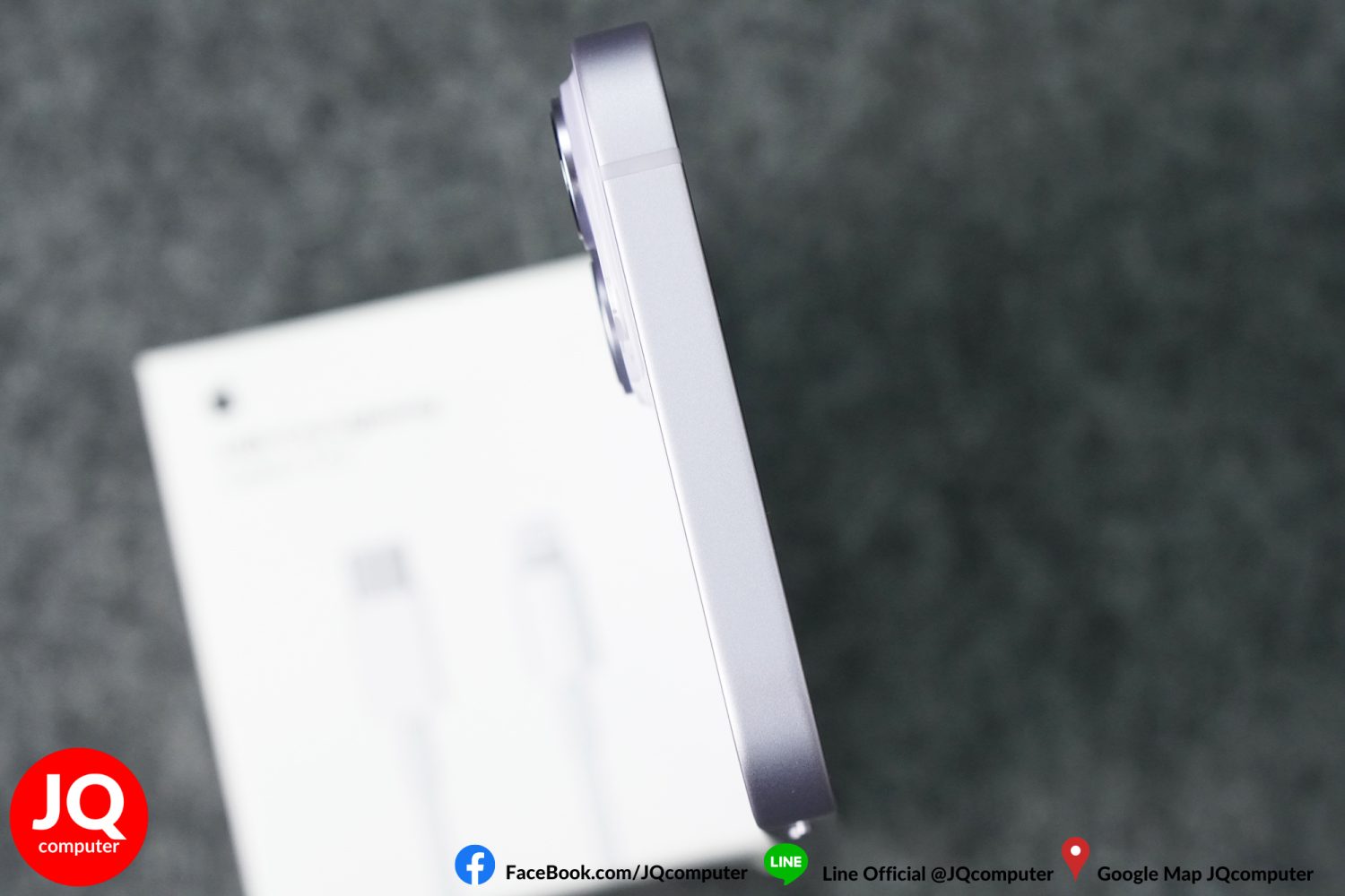 iPhone 14 Plus, 256 GB - Image 15