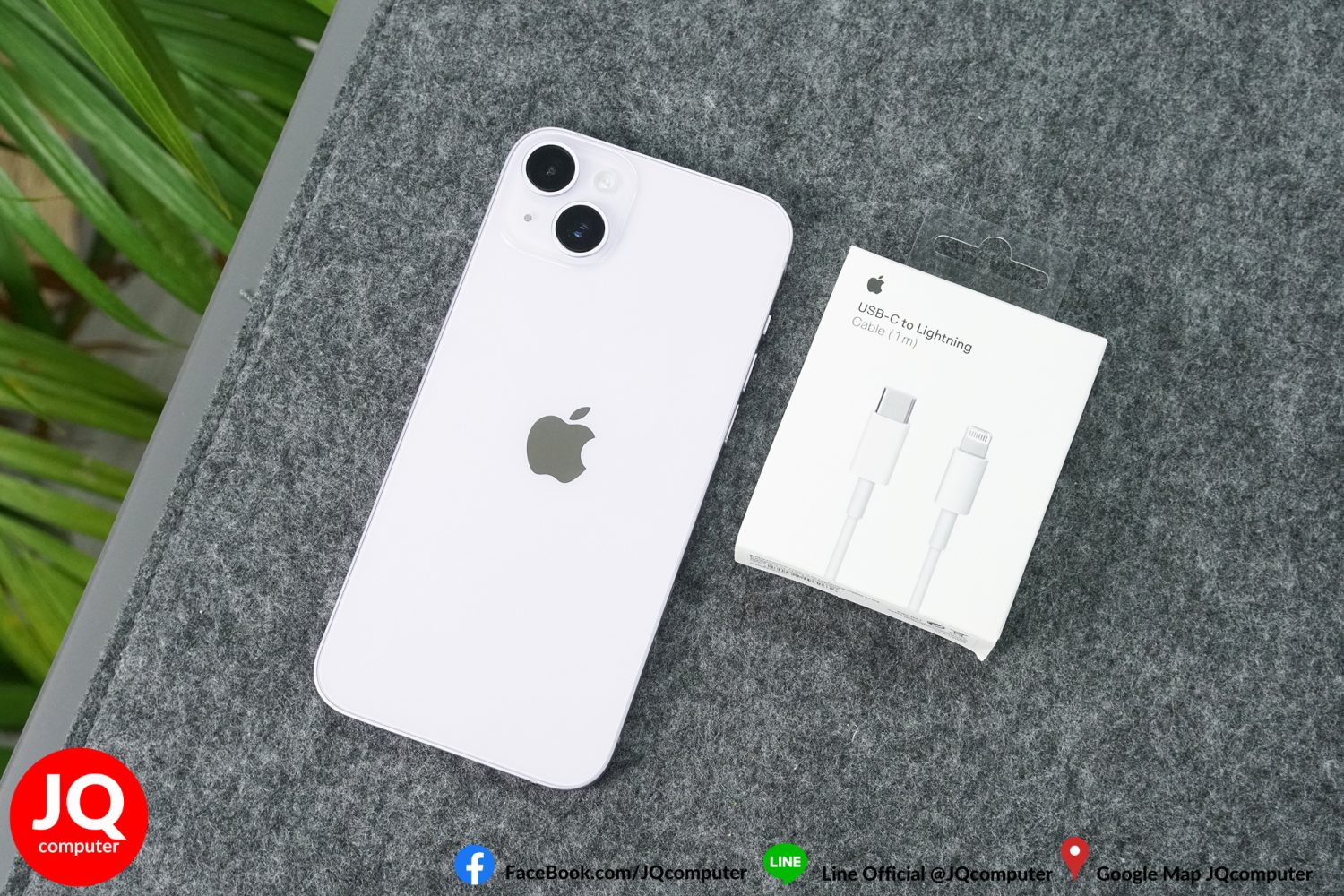iPhone 14 Plus, 256 GB - Image 16