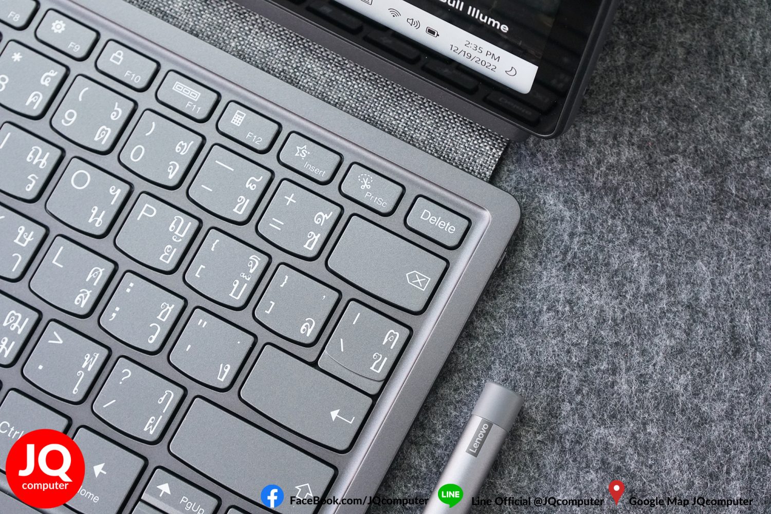 Lenovo IdeaPad Duet 5 - Image 16