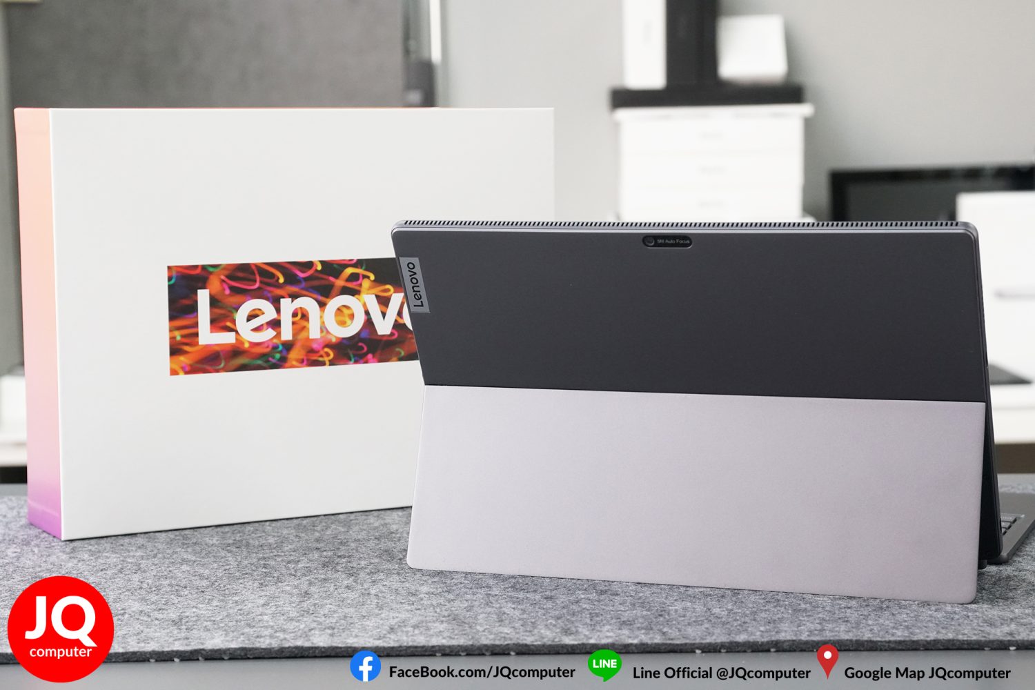 Lenovo IdeaPad Duet 5 - Image 2