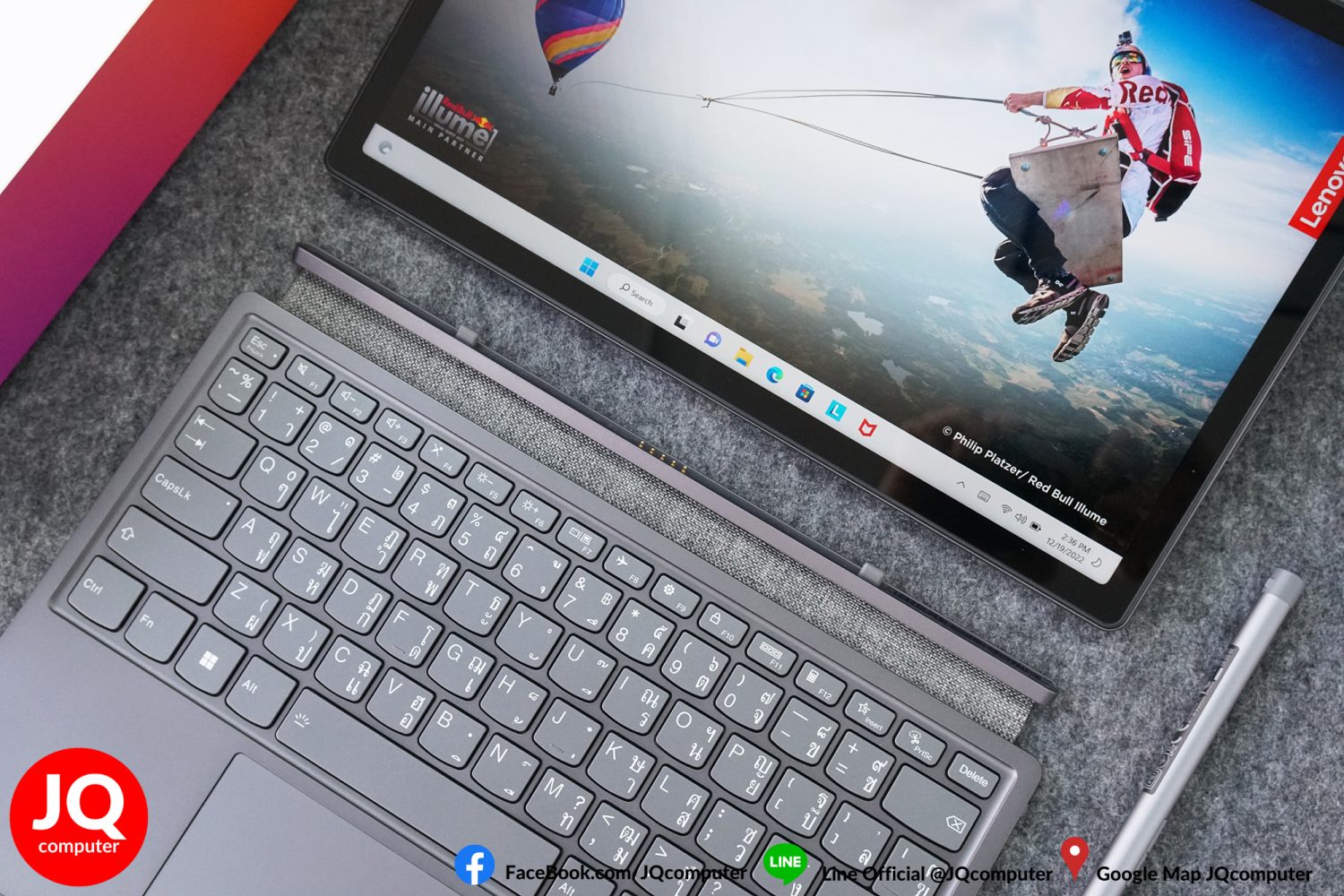Lenovo IdeaPad Duet 5 - Image 20