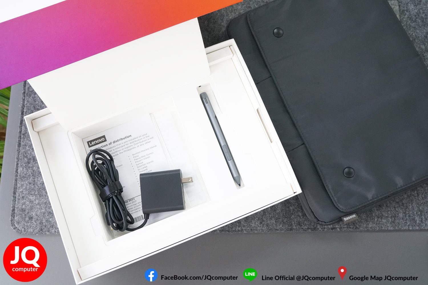 Lenovo IdeaPad Duet 5 - Image 37