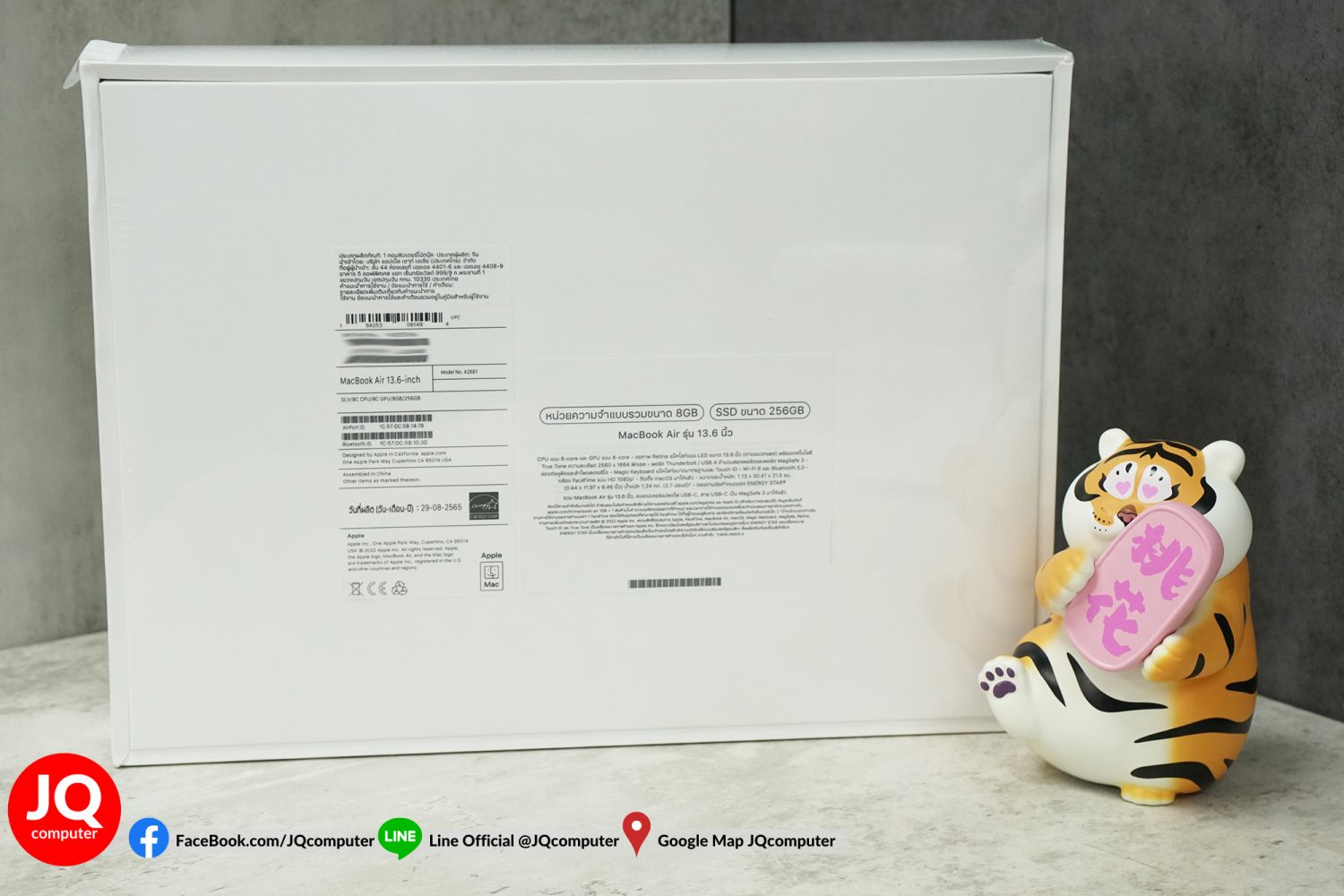 MacBook Air 13" M2, 2022 - Image 2