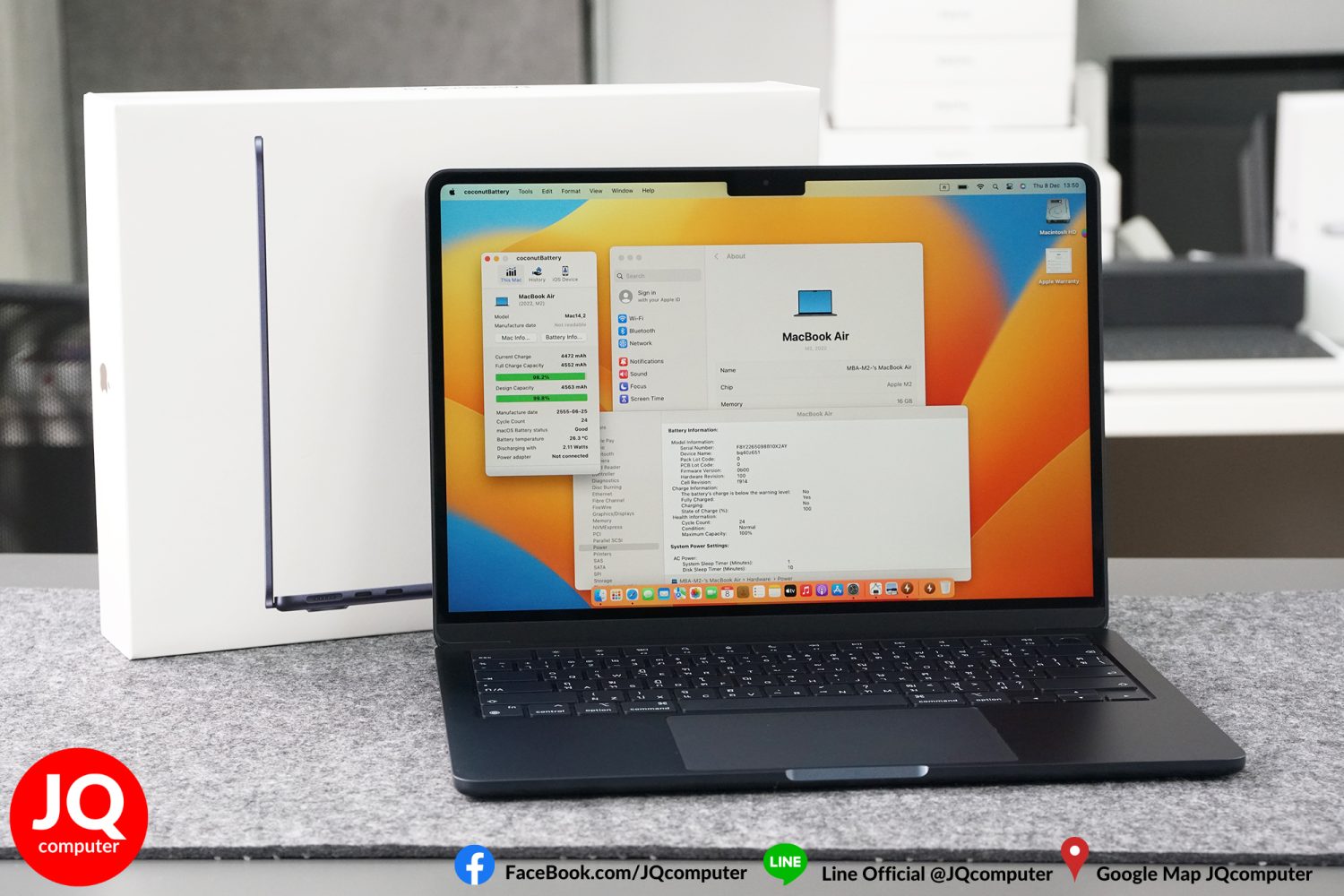 MacBook Air 13" M2, 2022, 16 GB, 512 GB