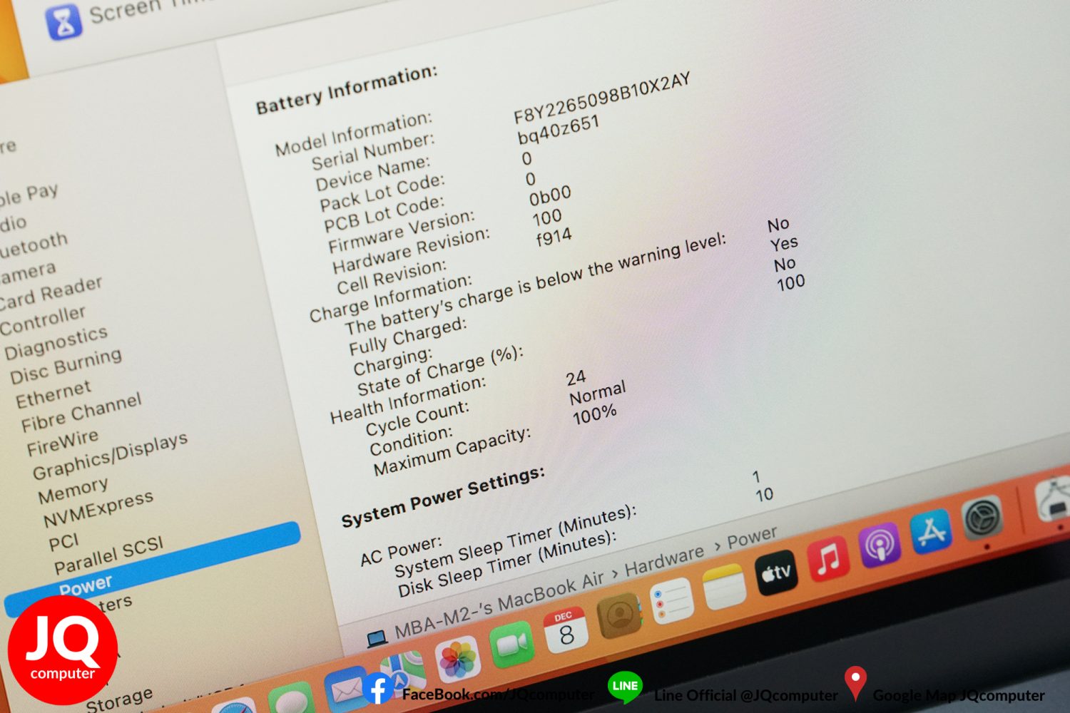 MacBook Air 13" M2, 2022, 16 GB, 512 GB - Image 8