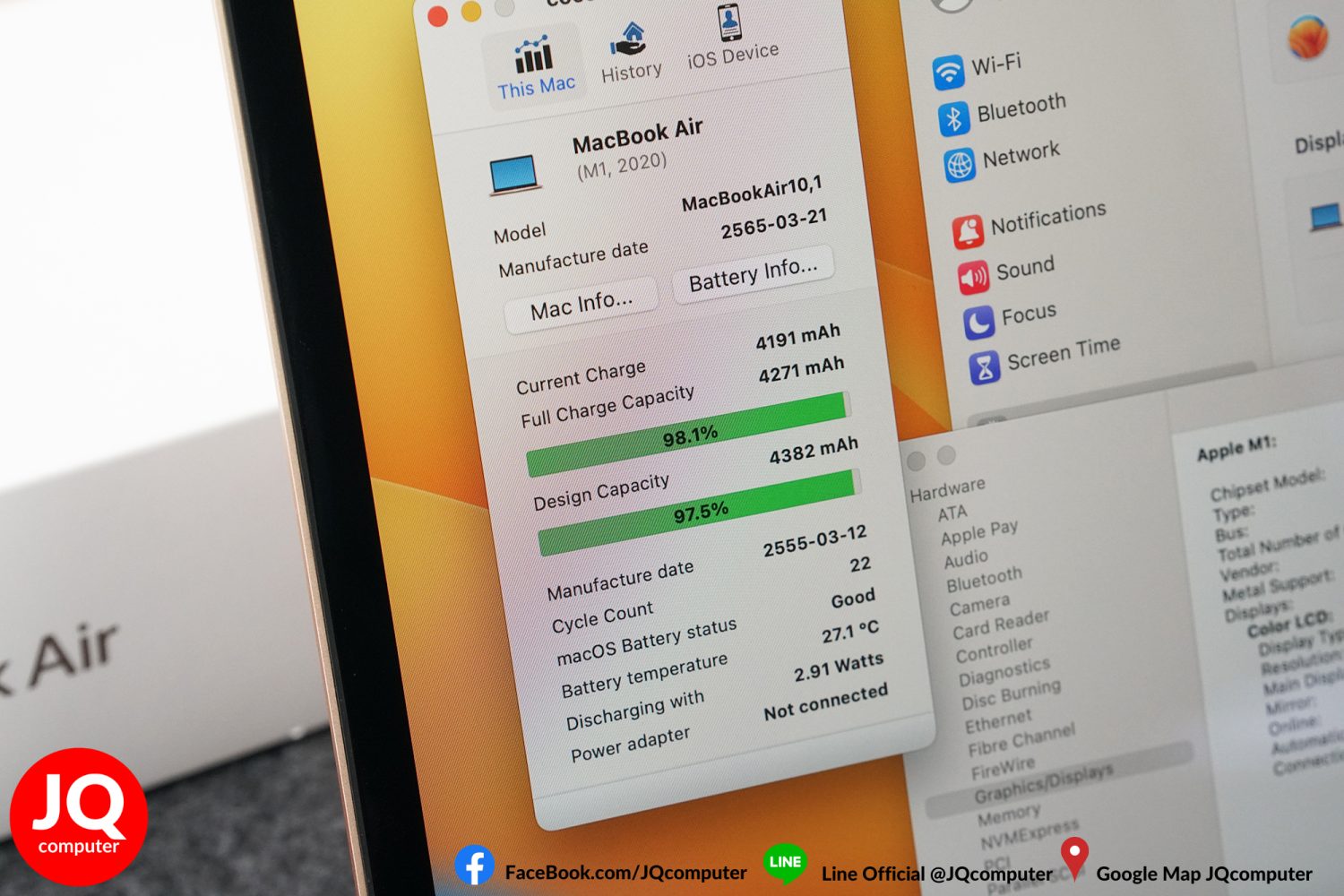 MacBook Air 13" M1, 2020, 256 GB - Image 10