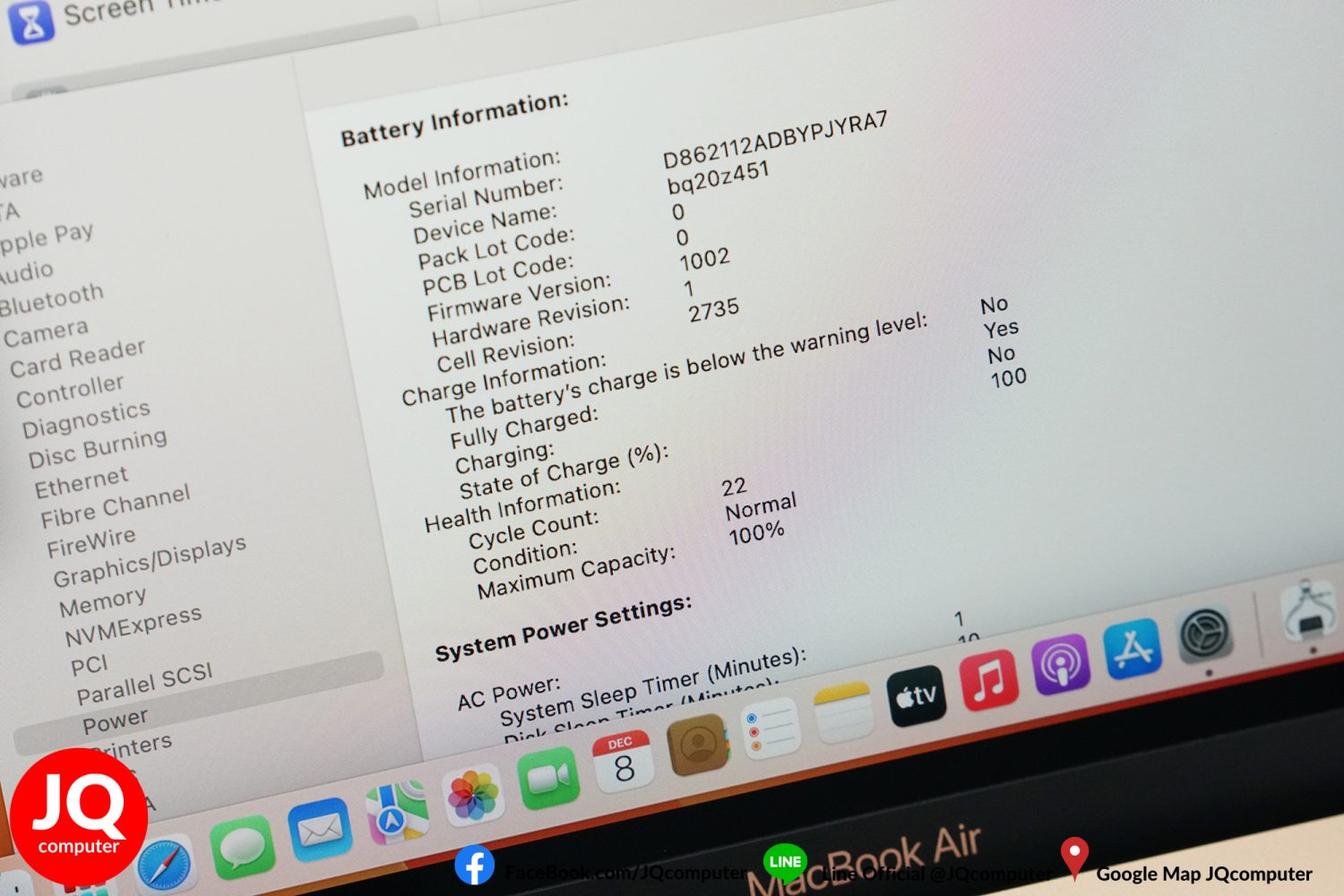 MacBook Air 13" M1, 2020, 256 GB - Image 7