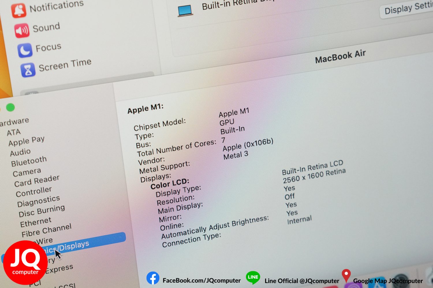 MacBook Air 13" M1, 2020, 256 GB - Image 9