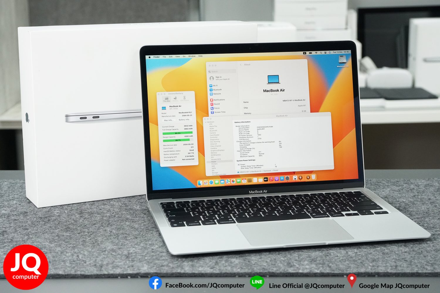 MacBook Air 13" M1, 2020, 256 GB