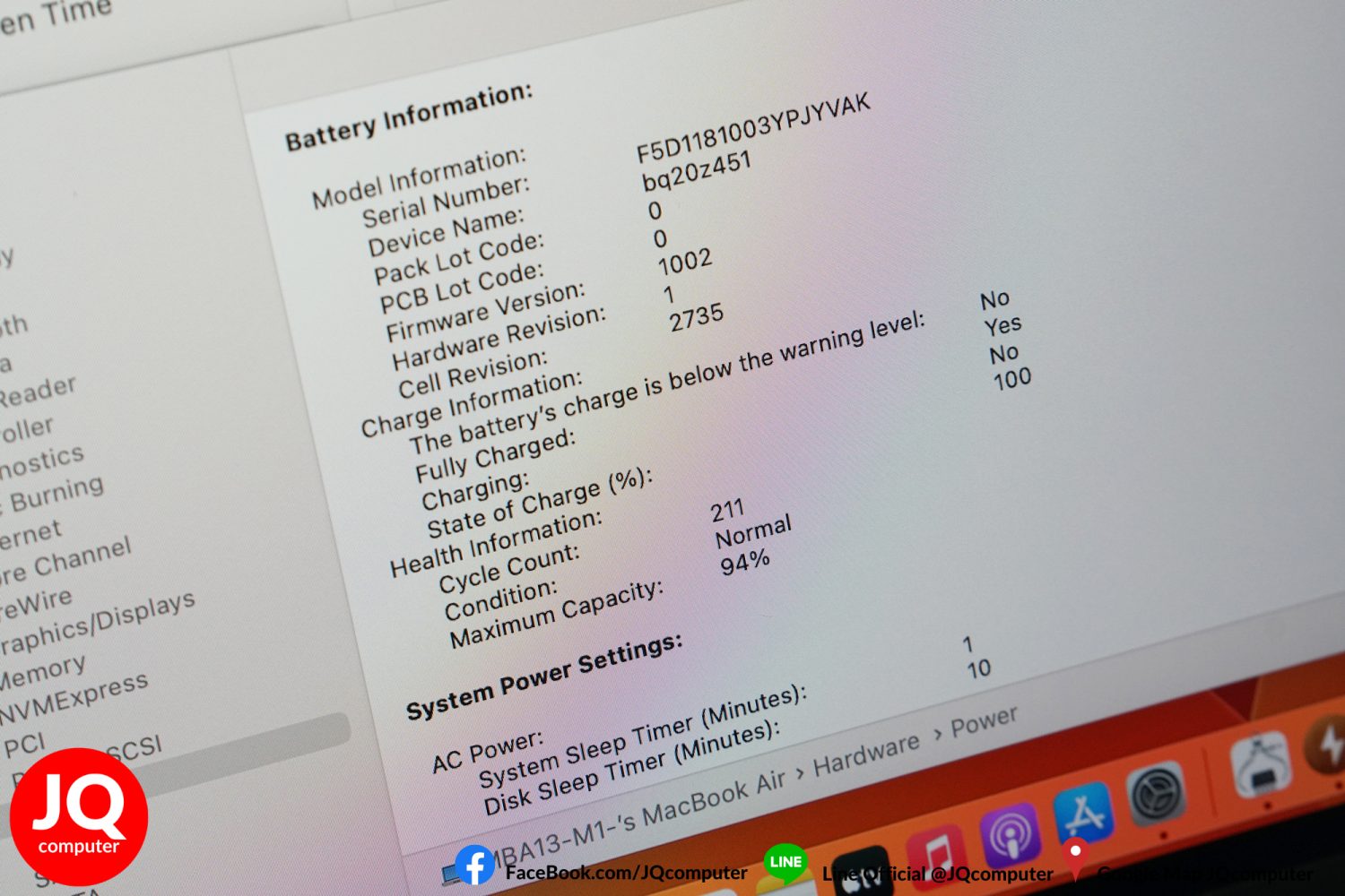 MacBook Air 13" M1, 2020, 256 GB - Image 7