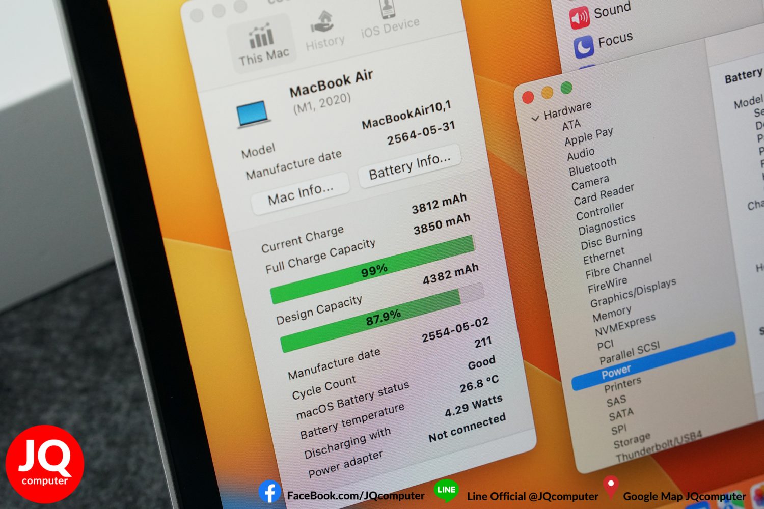 MacBook Air 13" M1, 2020, 256 GB - Image 9