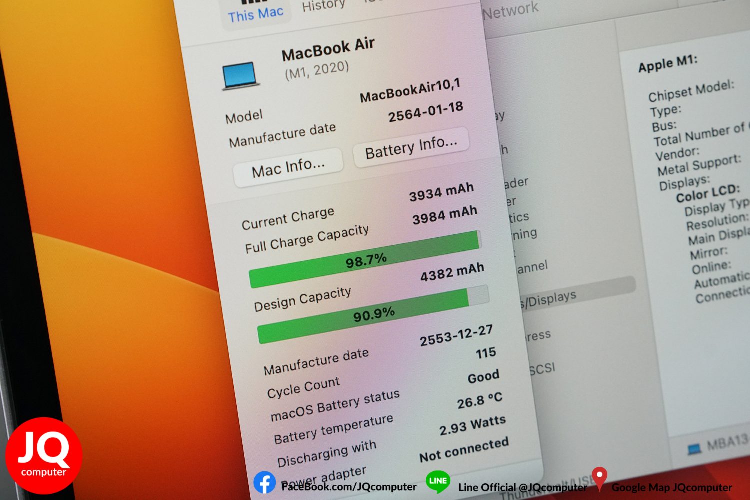 MacBook Air 13" M1, 2020, 512 GB, Apple Care Plus - Image 10