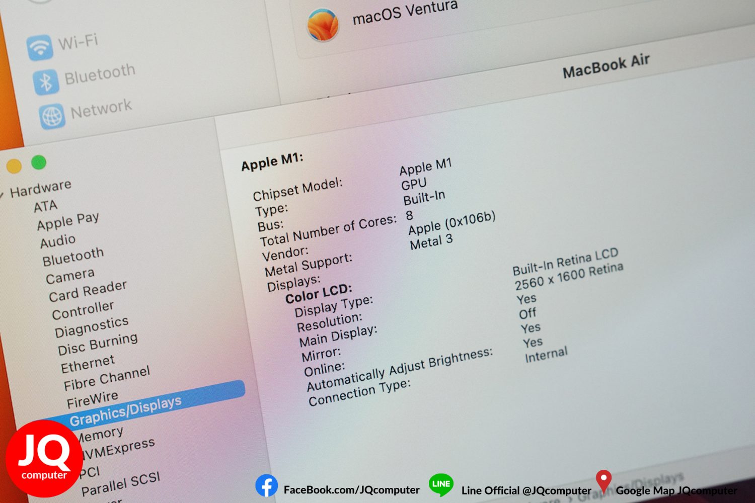MacBook Air 13" M1, 2020, 512 GB, Apple Care Plus - Image 9