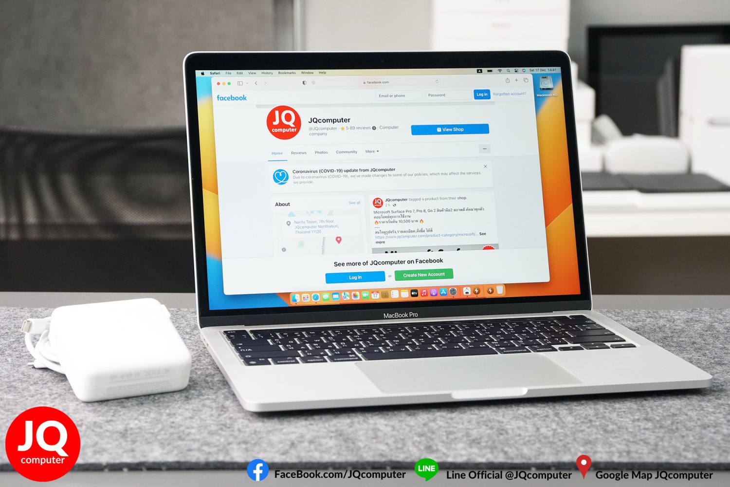 MacBook Pro 13" M1, 2020, 8 GB, 512 GB