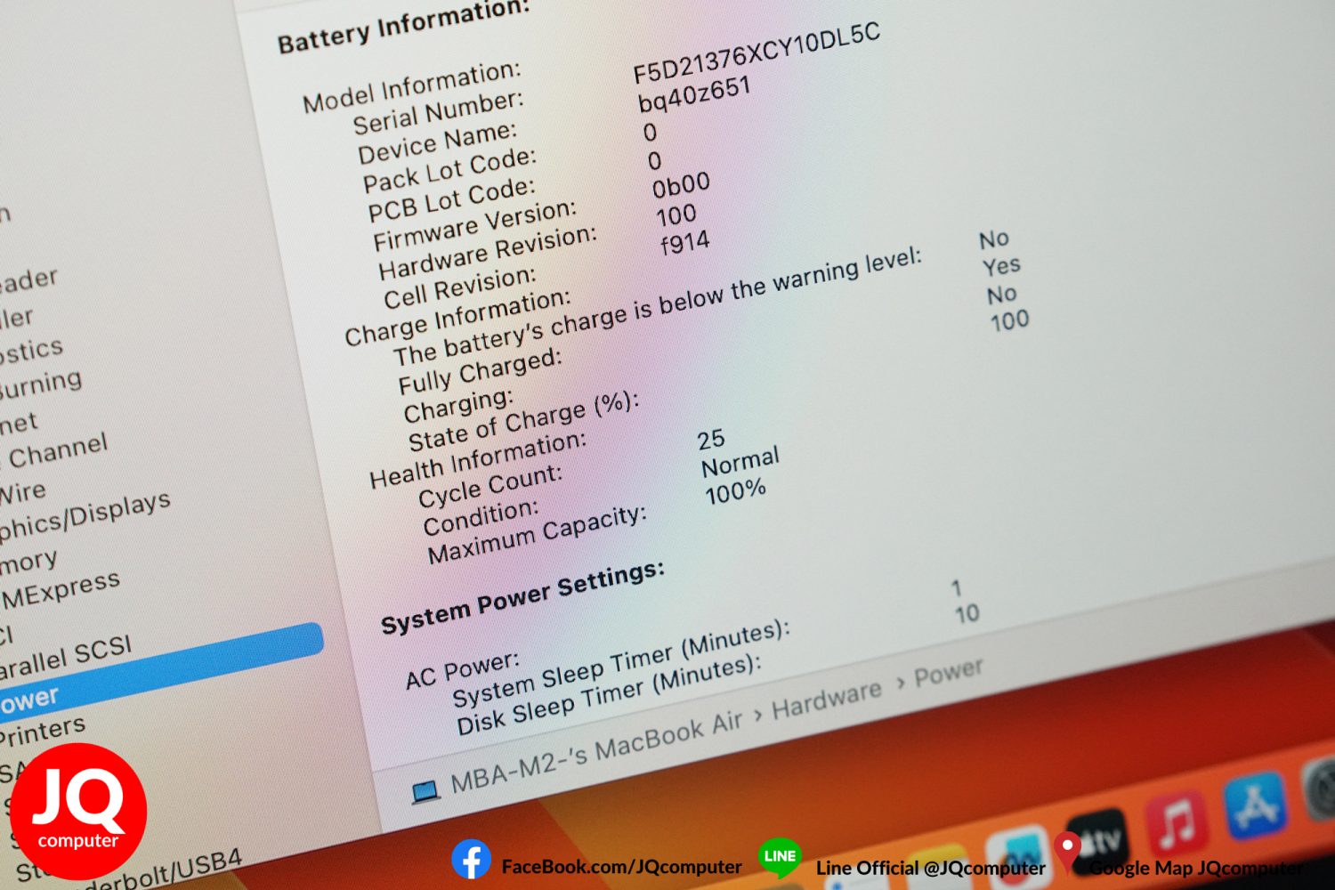 MacBook Air 13" M2, 2022, 8 GB, 256 GB - Image 8