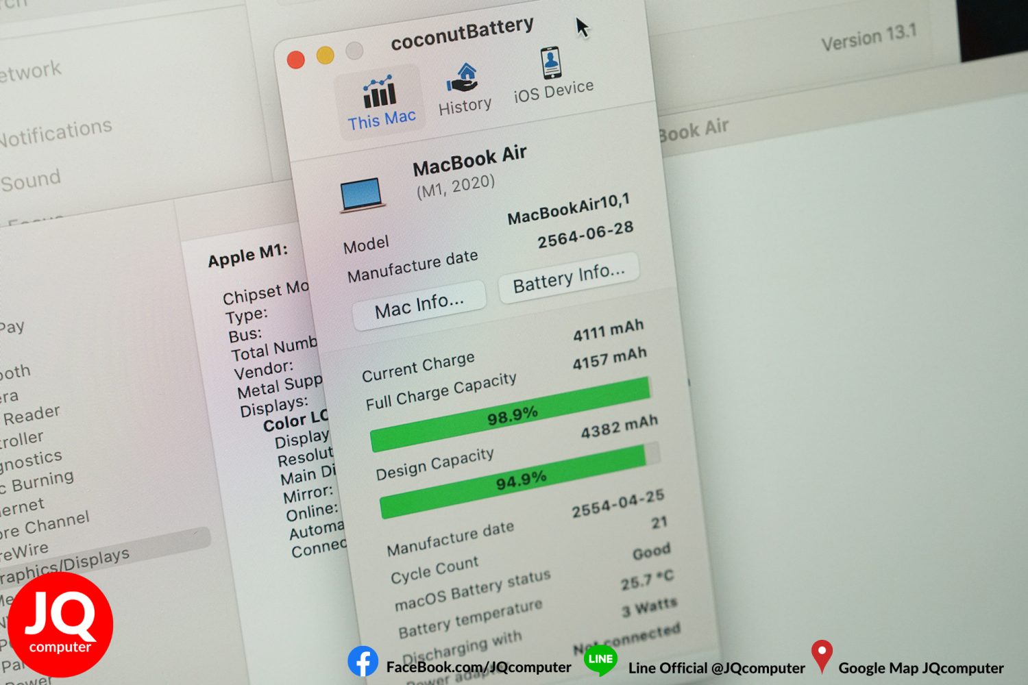 MacBook Air 13" M1, 2020, 8 GB, 256 GB - Image 11