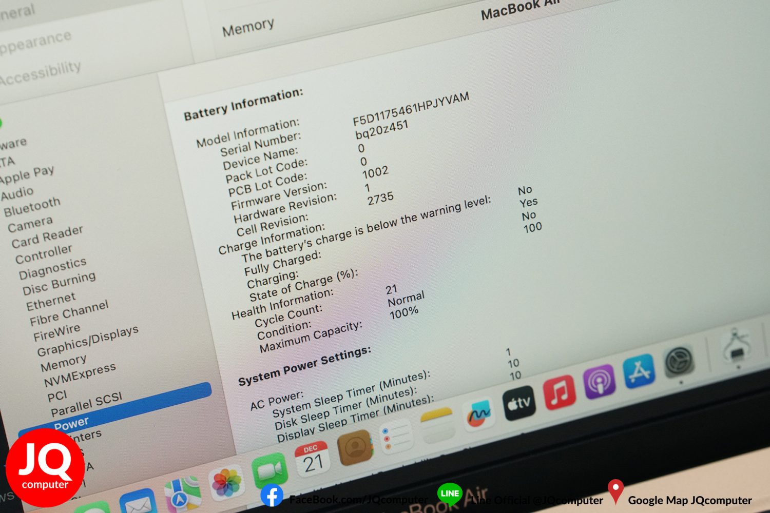 MacBook Air 13" M1, 2020, 8 GB, 256 GB - Image 8